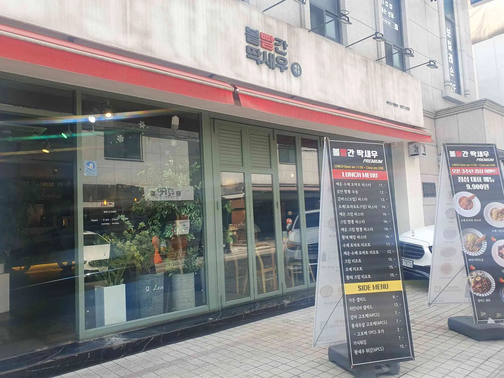 대표 사진 0