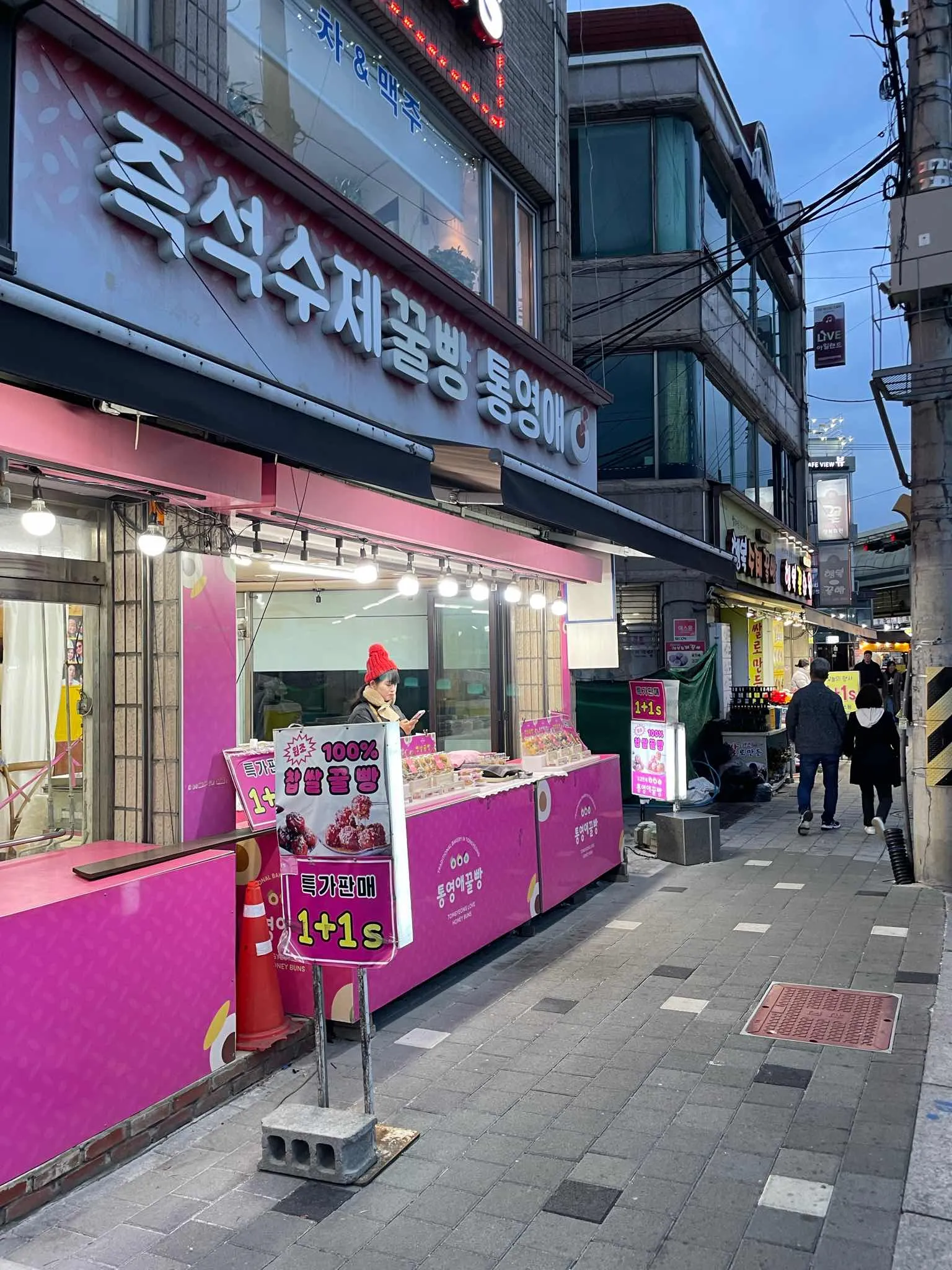 대표 사진 0
