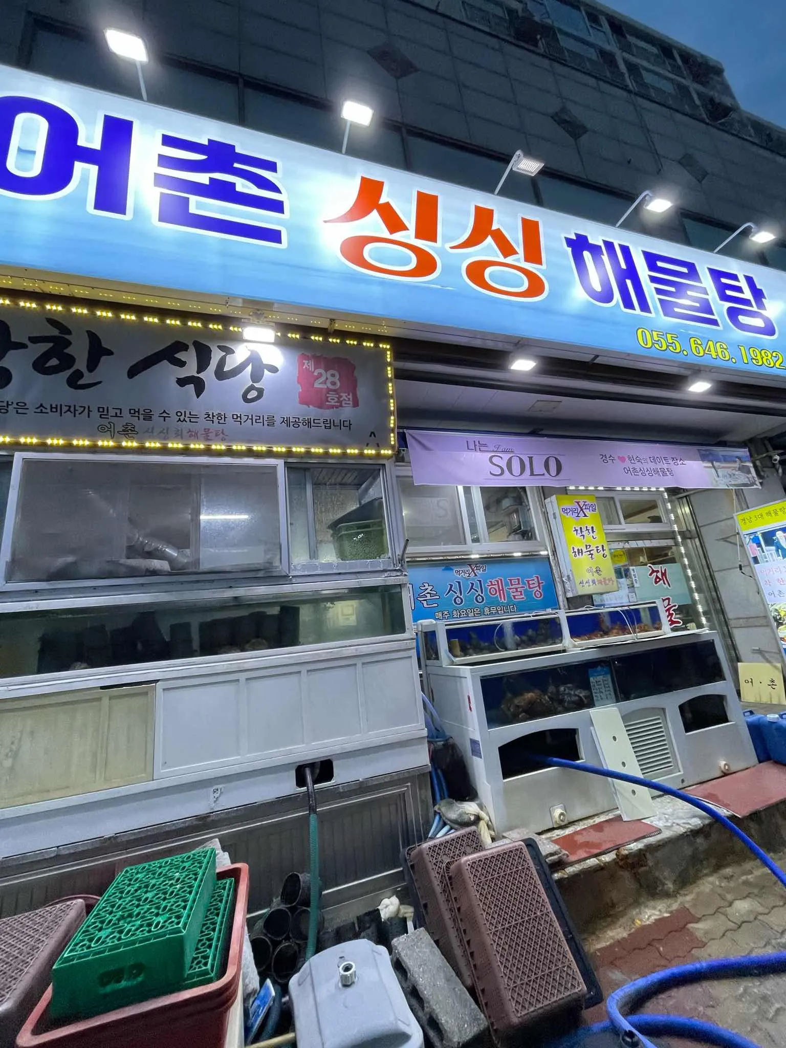 대표 사진 0