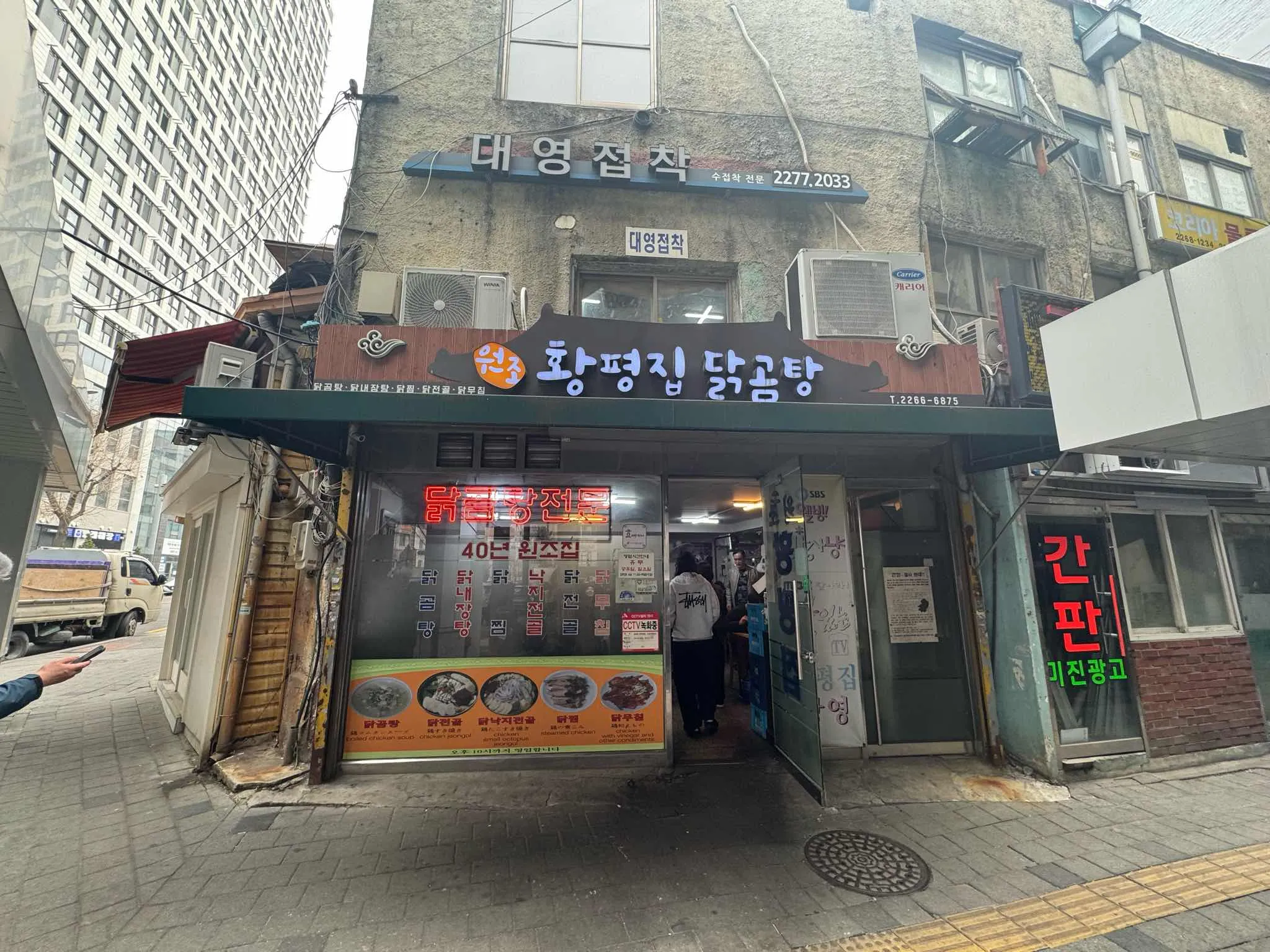 대표 사진 1