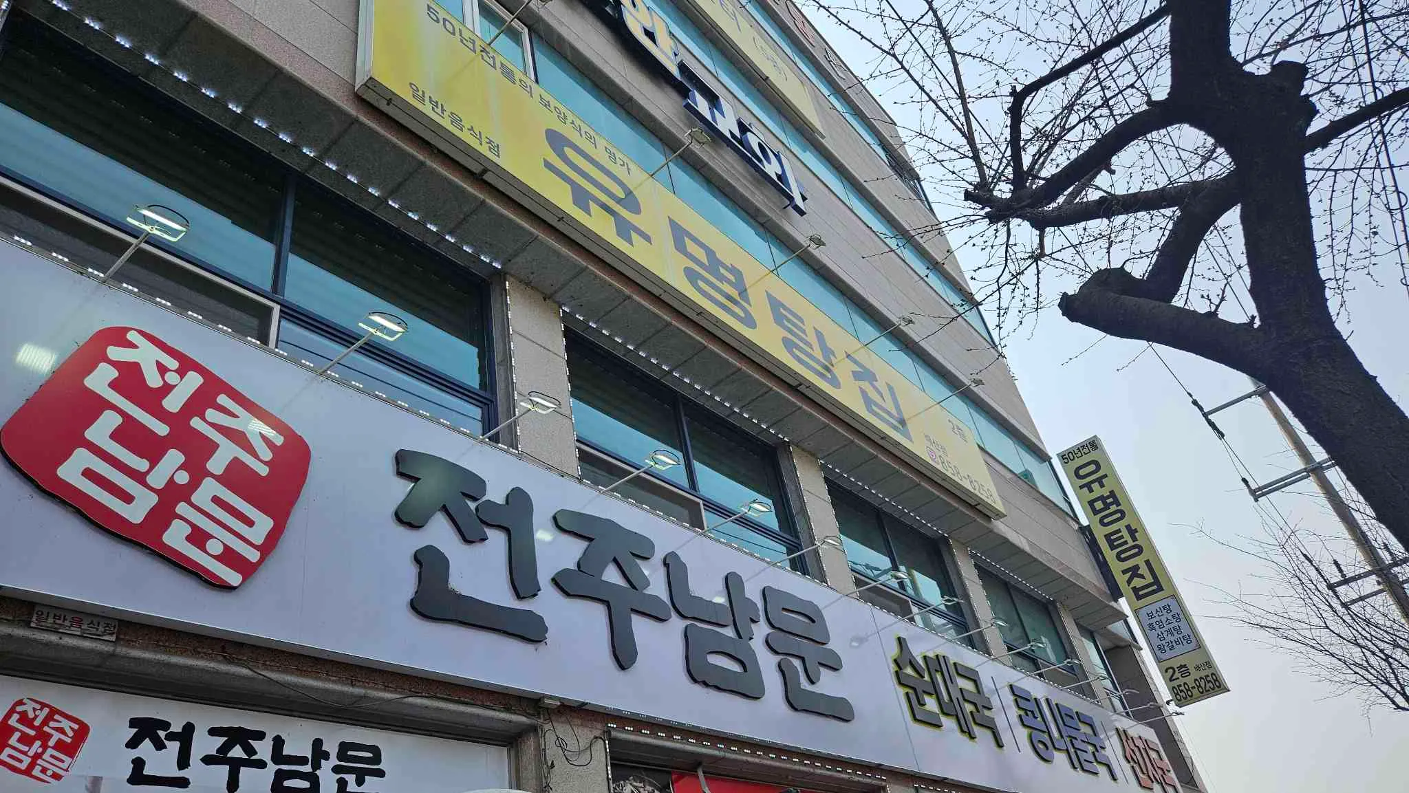 대표 사진 1