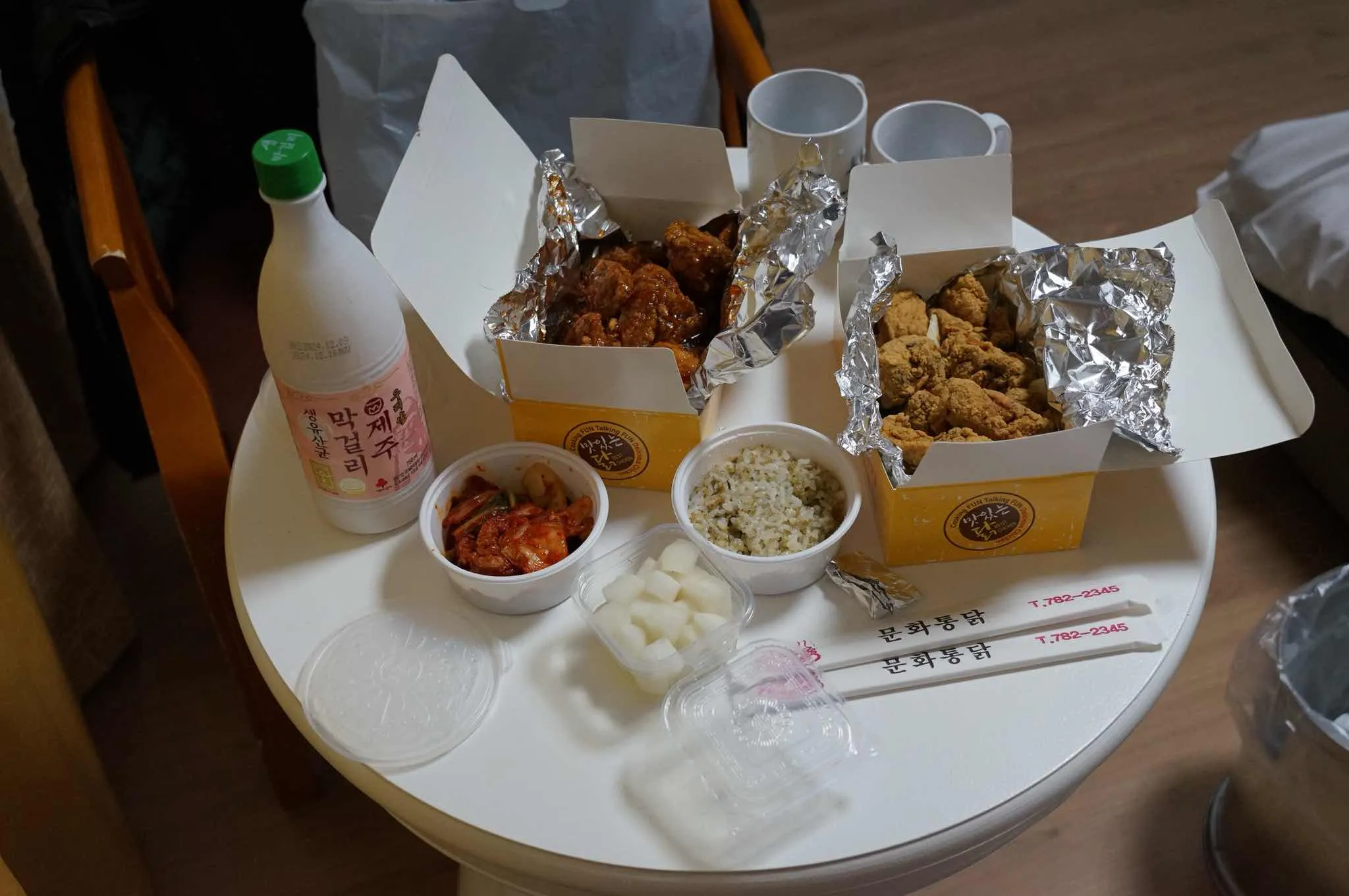 대표 사진 2
