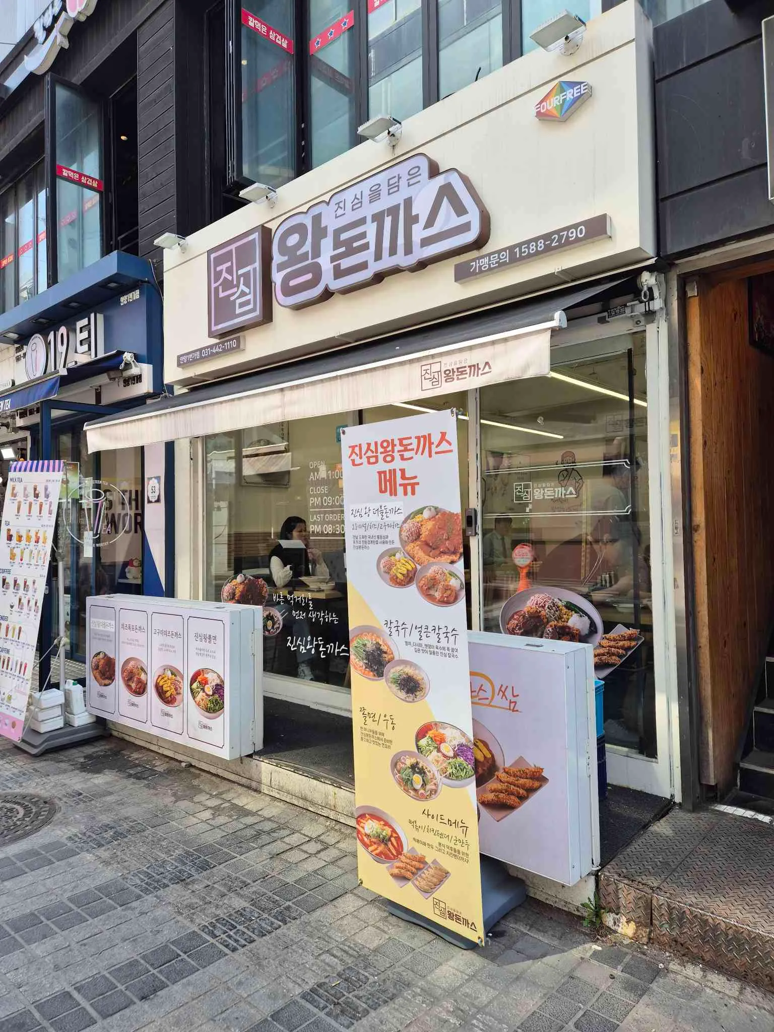 대표 사진 1