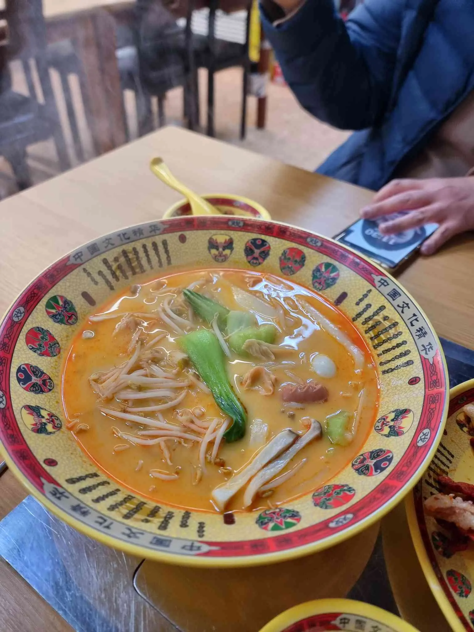 대표 사진 0
