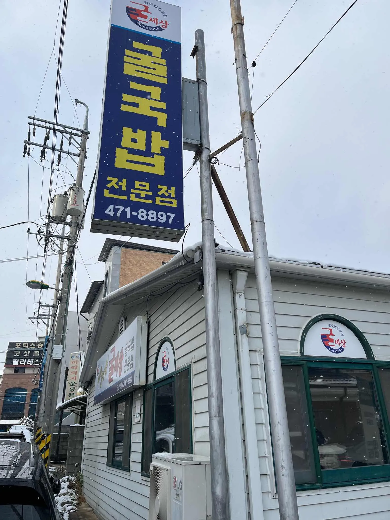 대표 사진 0