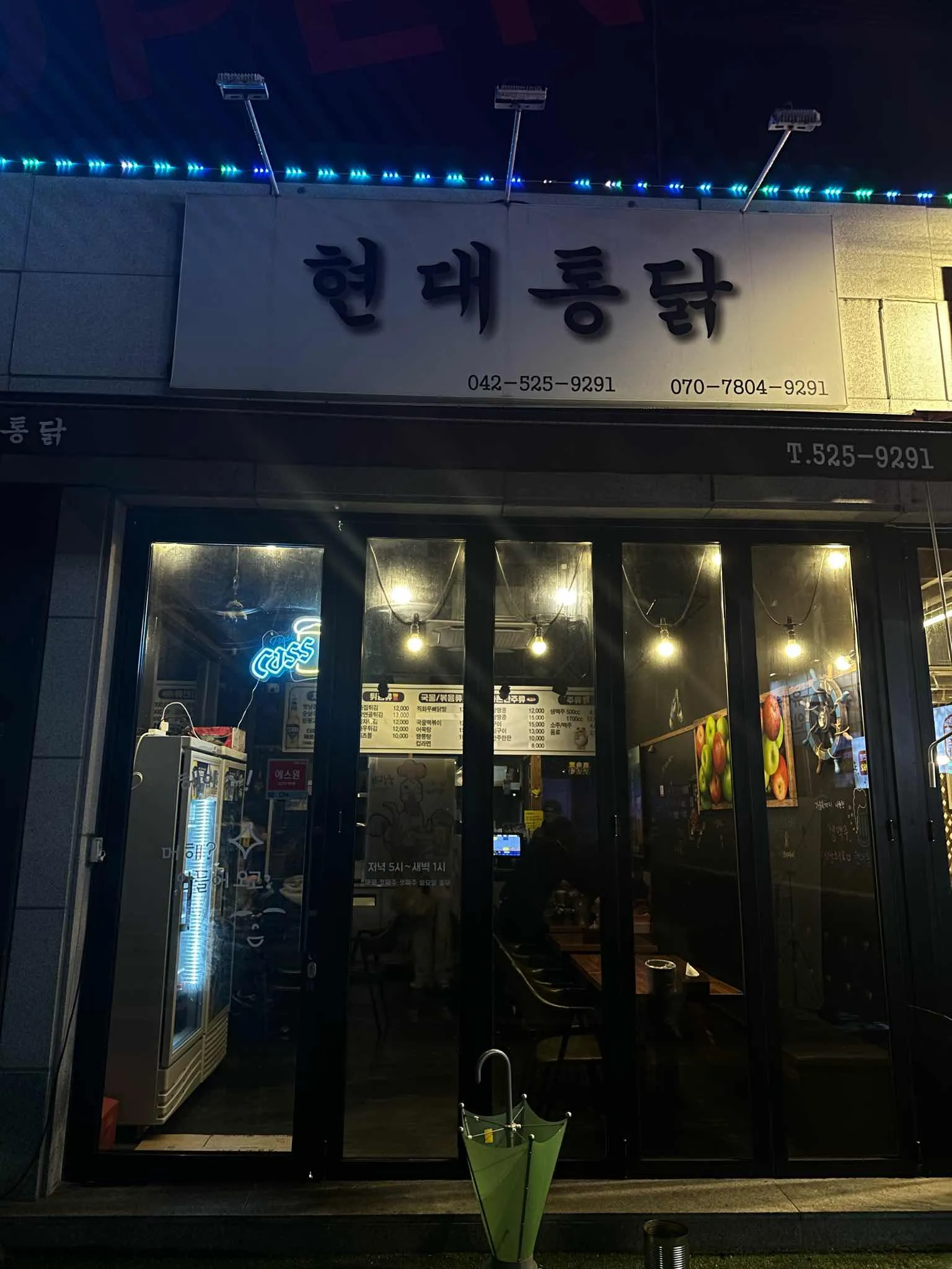 대표 사진 0