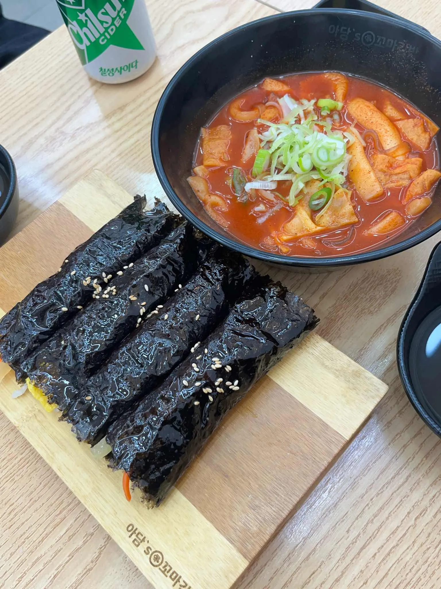 대표 사진 2