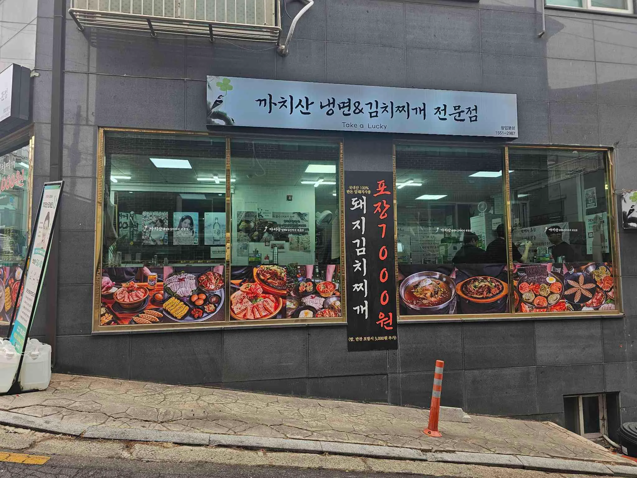 대표 사진 4