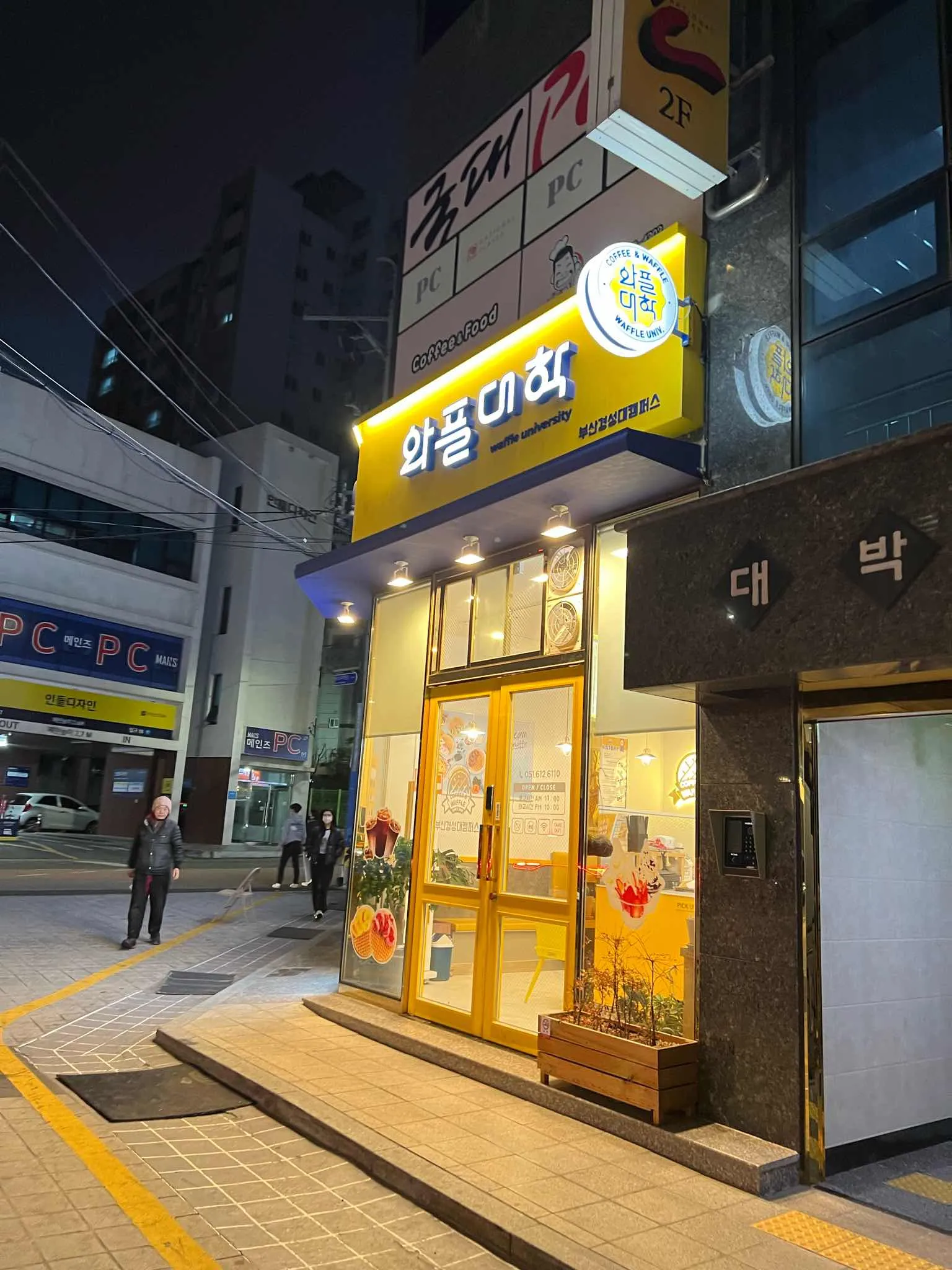 대표 사진 0