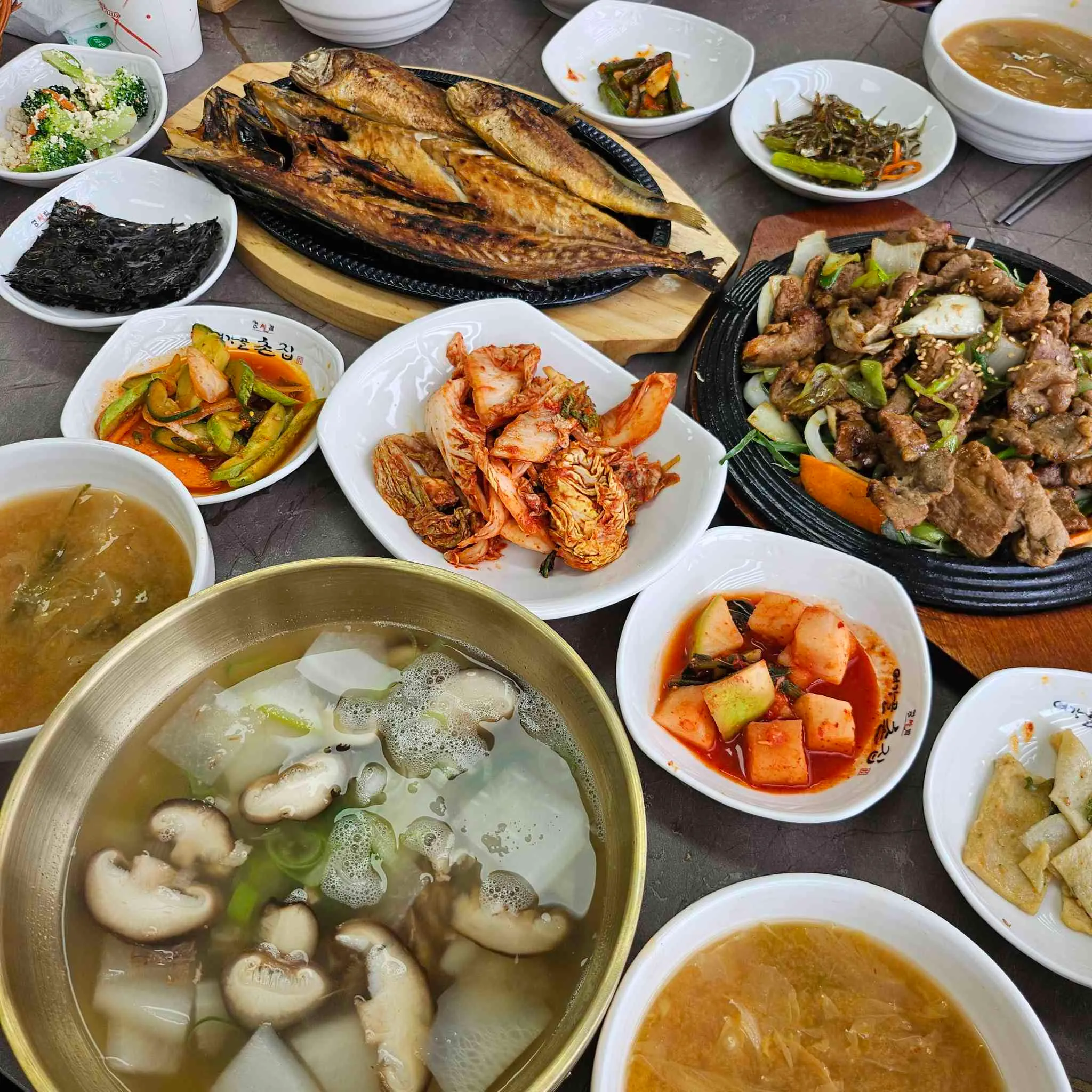 대표 사진 1