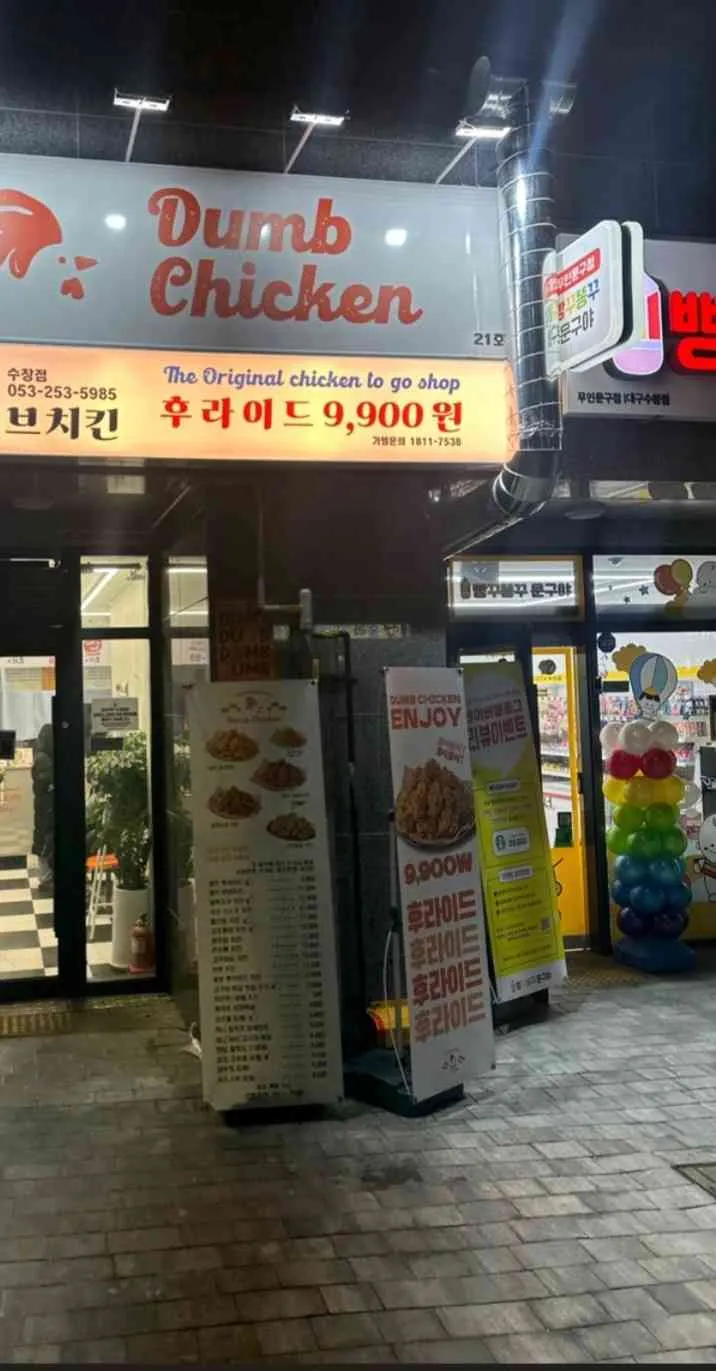 대표 사진 2