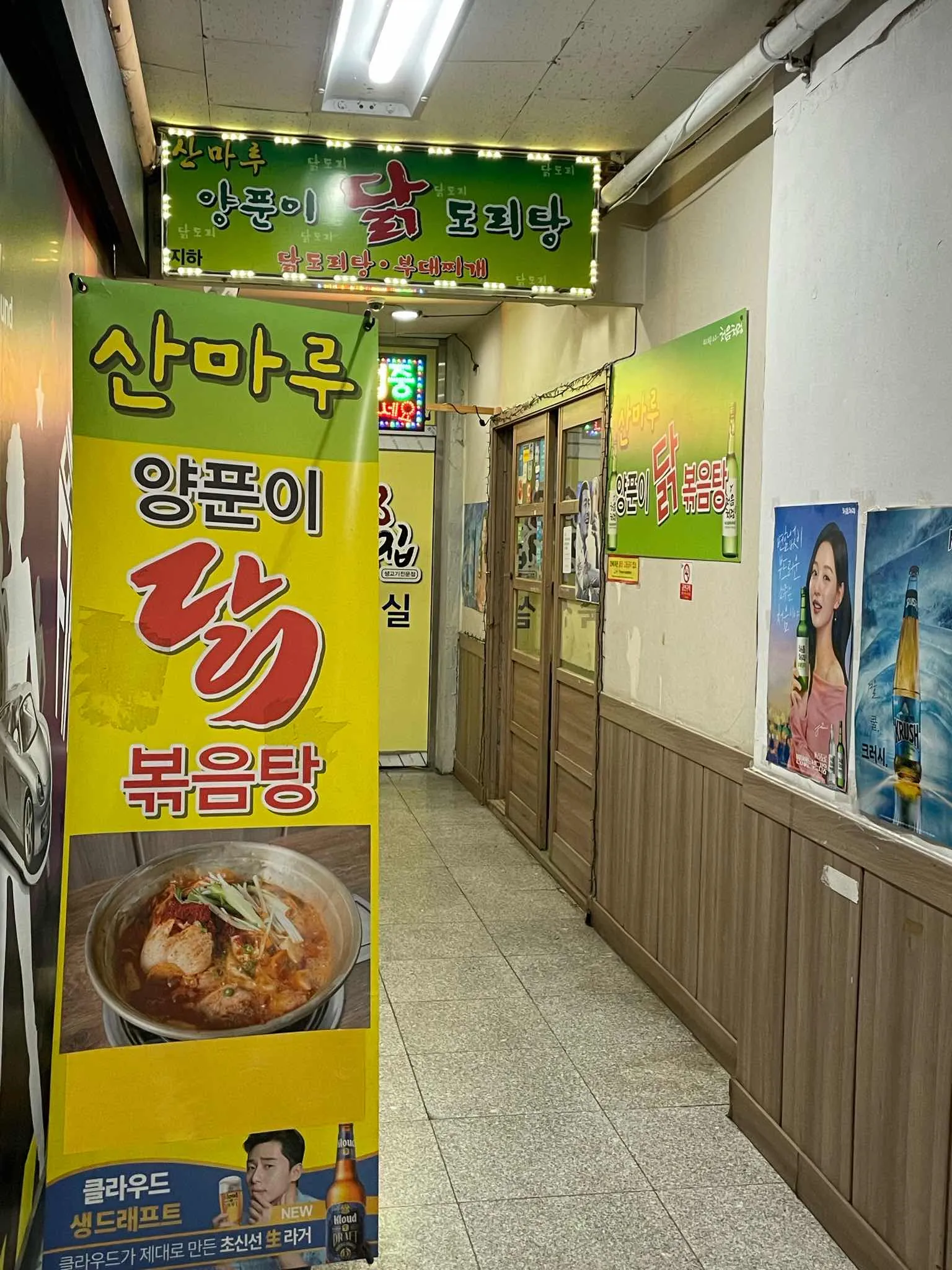 대표 사진 1