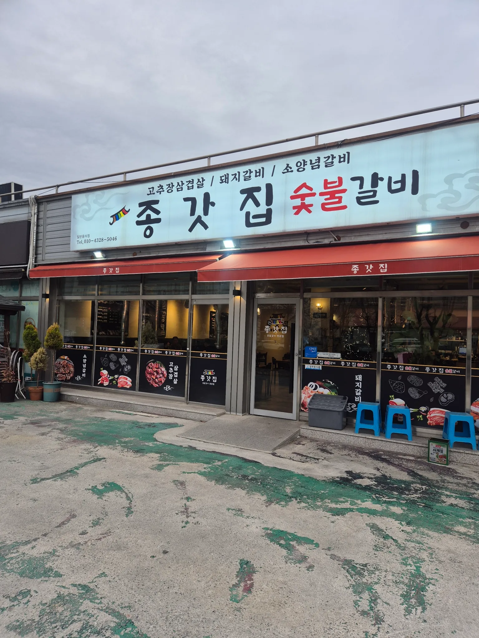 대표 사진 1
