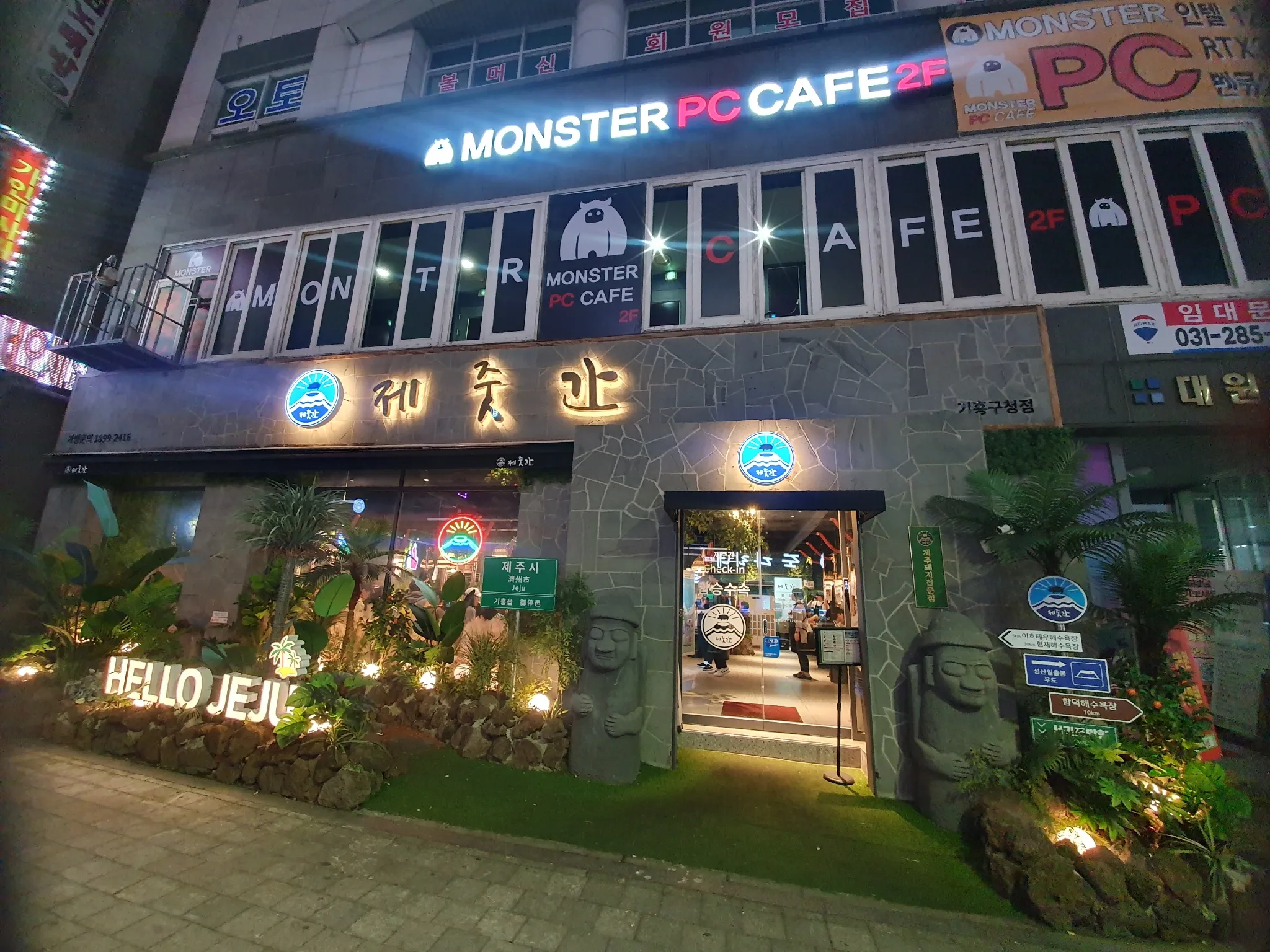 대표 사진 1