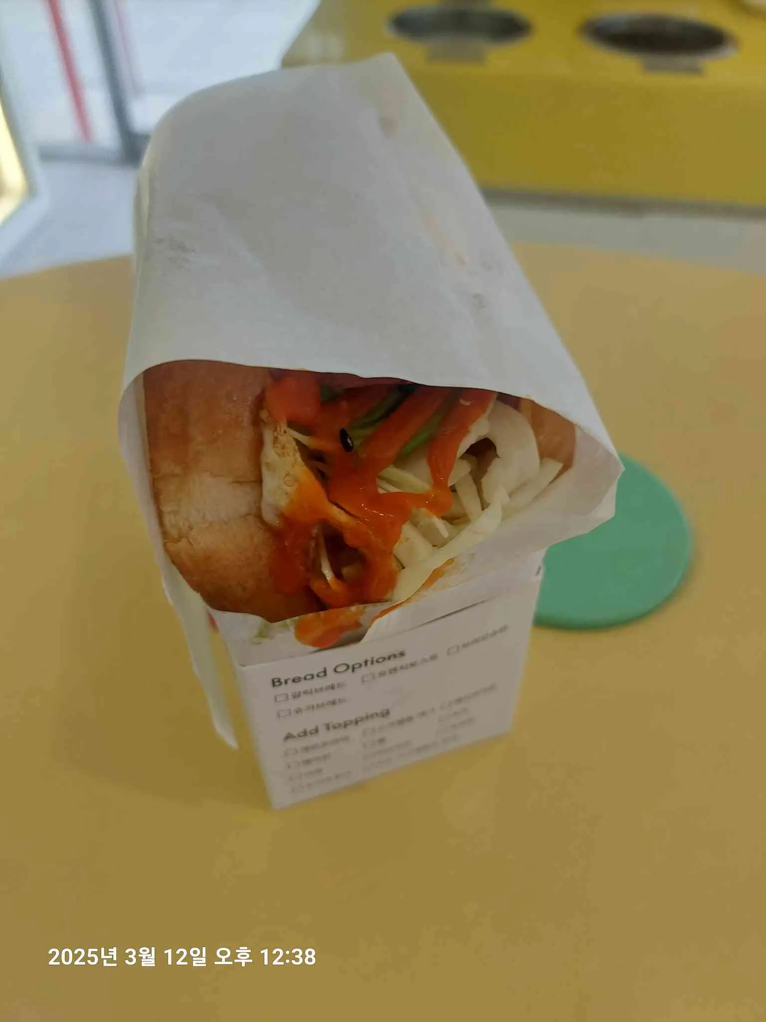 대표 사진 2