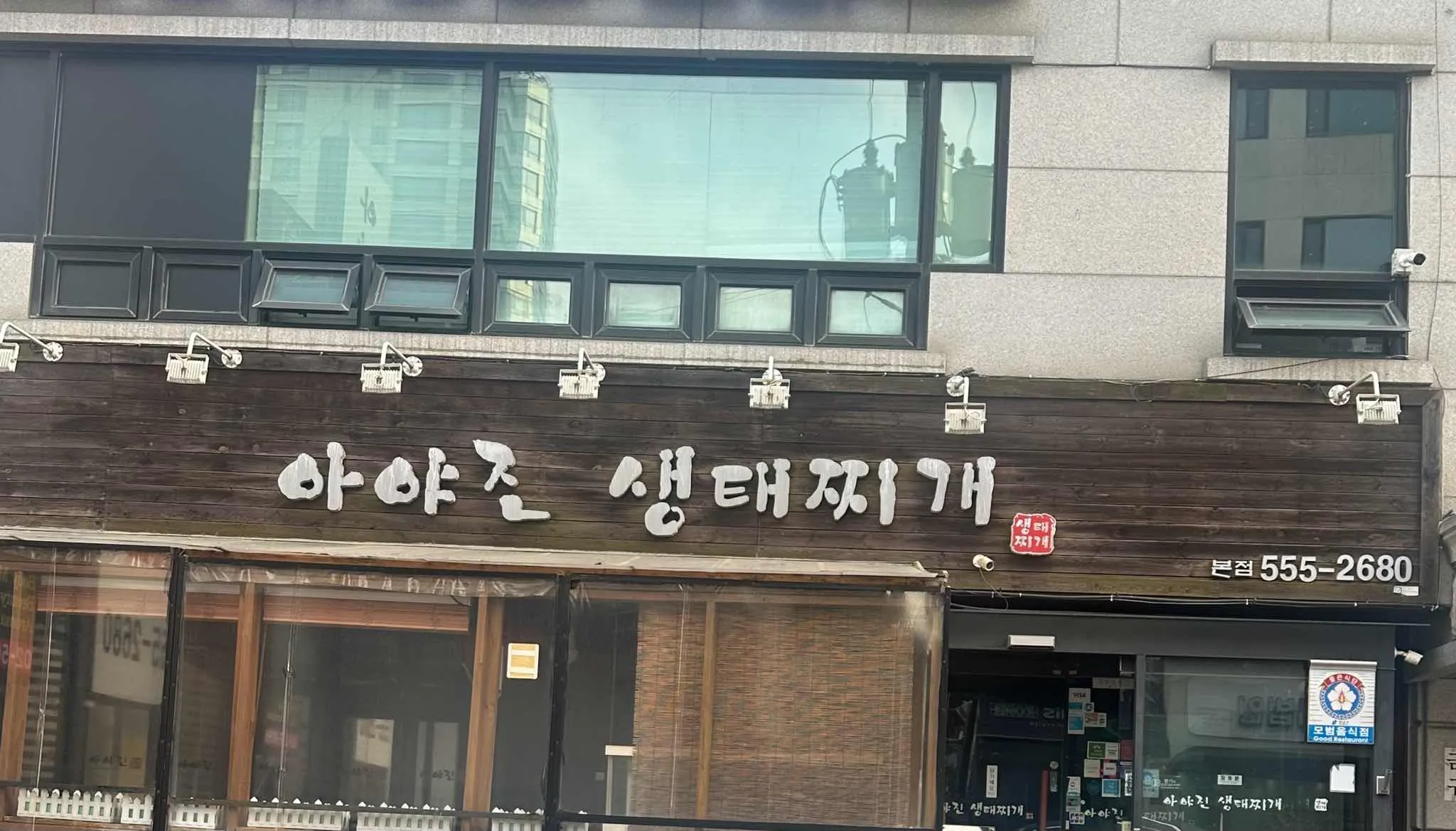대표 사진 1