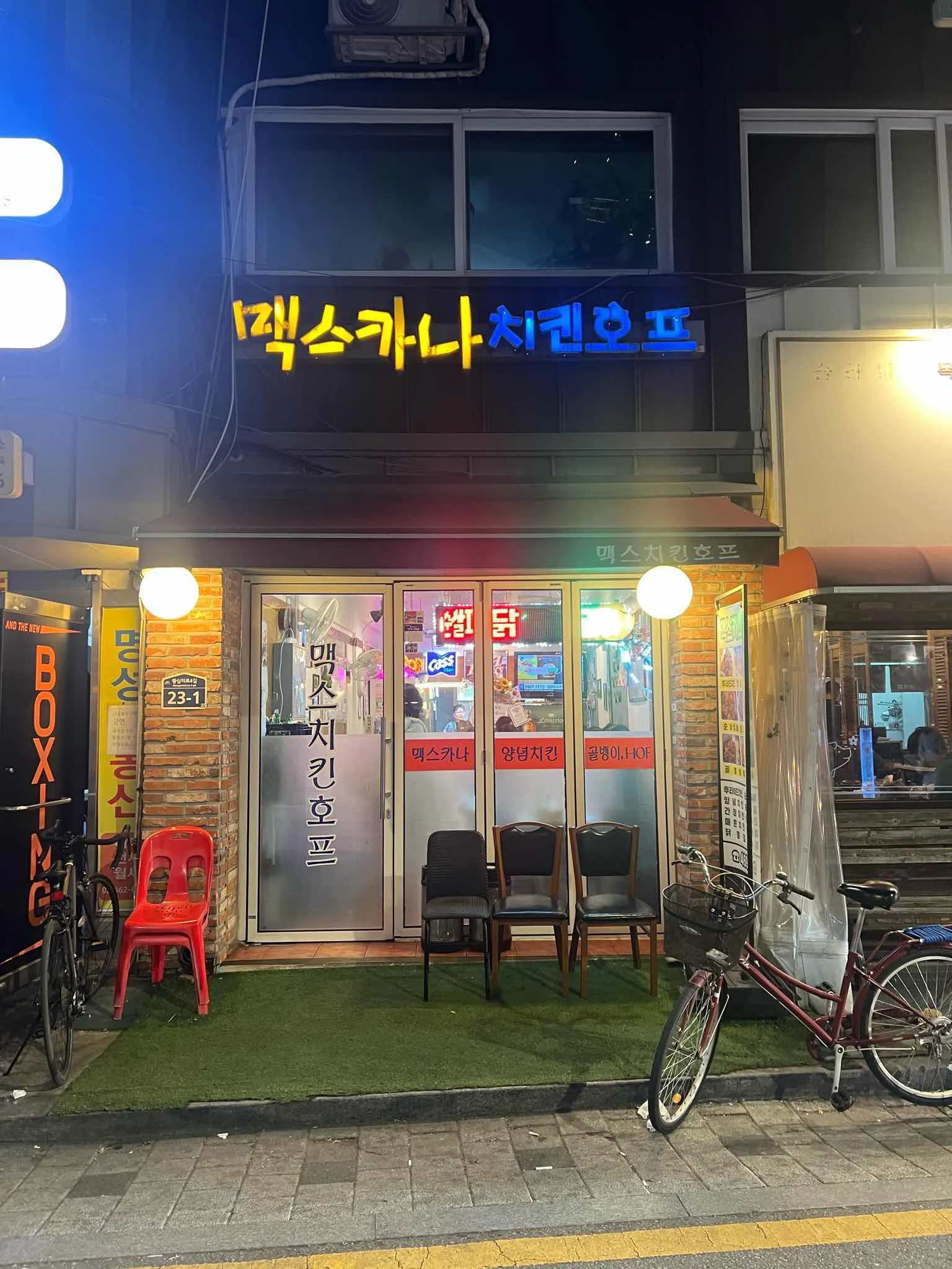 대표 사진 0