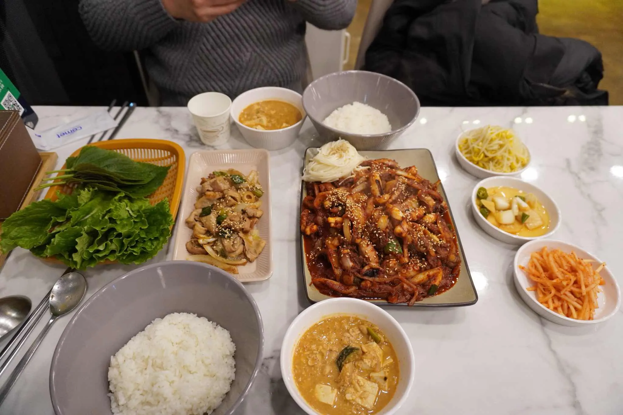 대표 사진 2