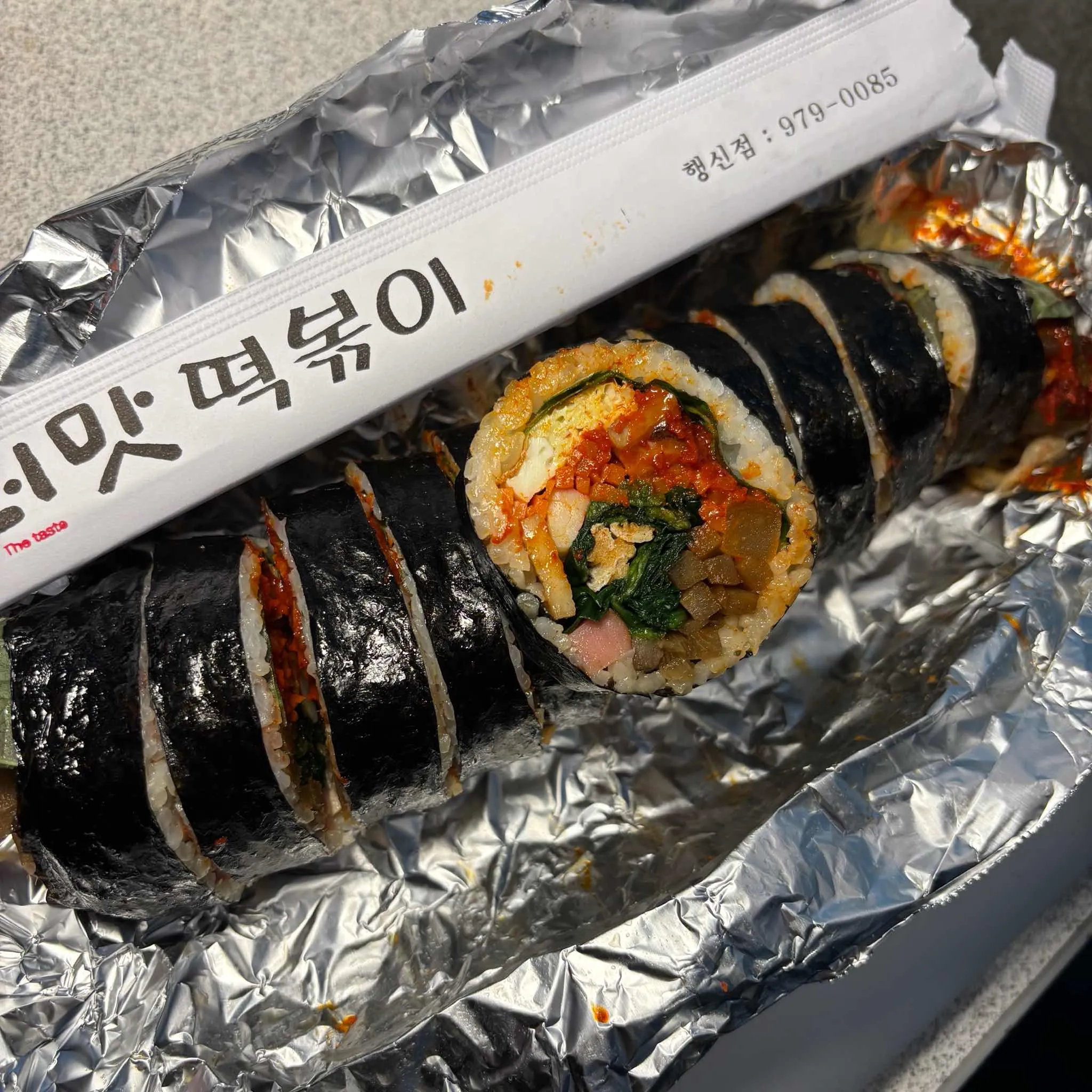 대표 사진 2