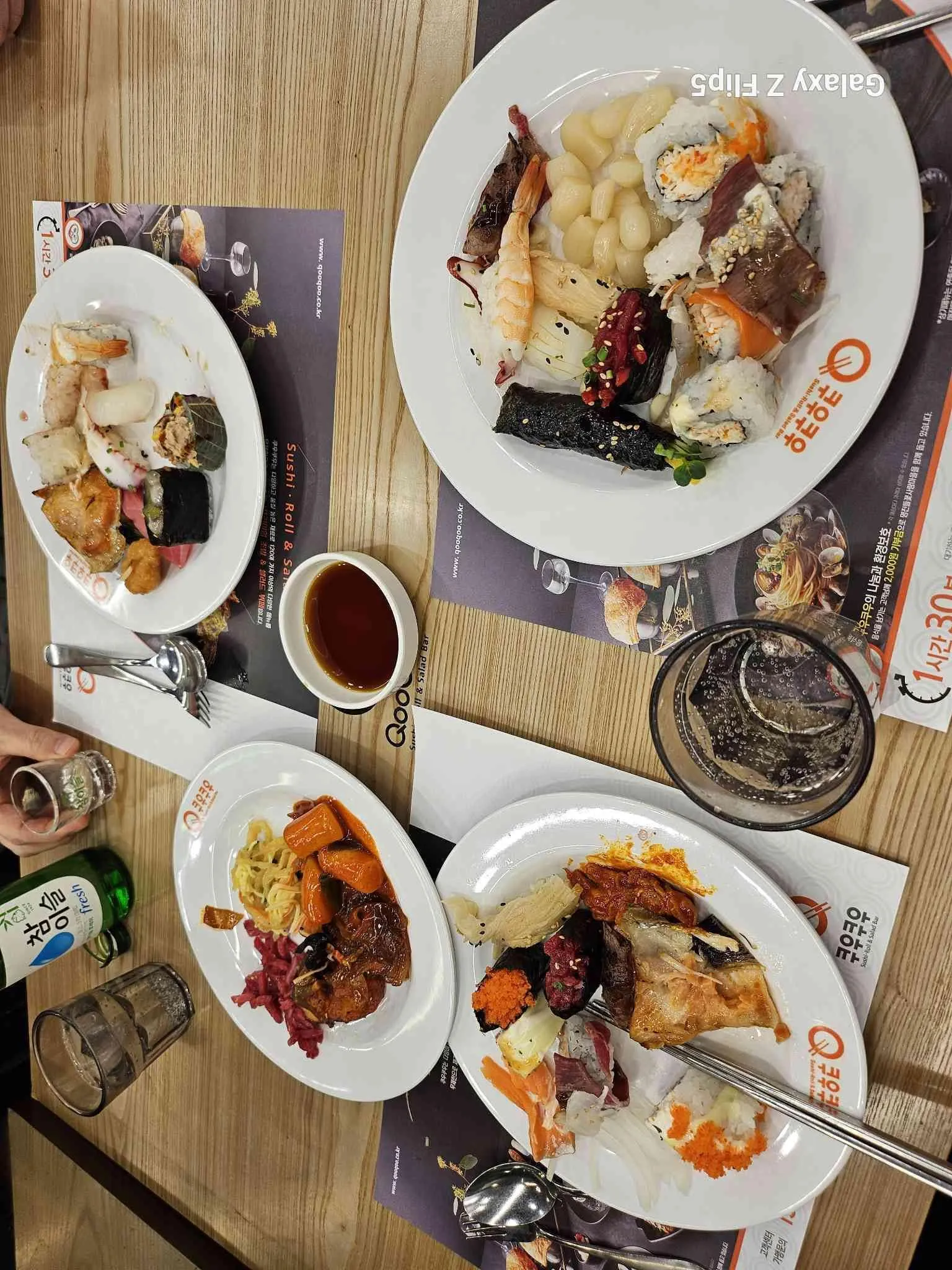 대표 사진 2