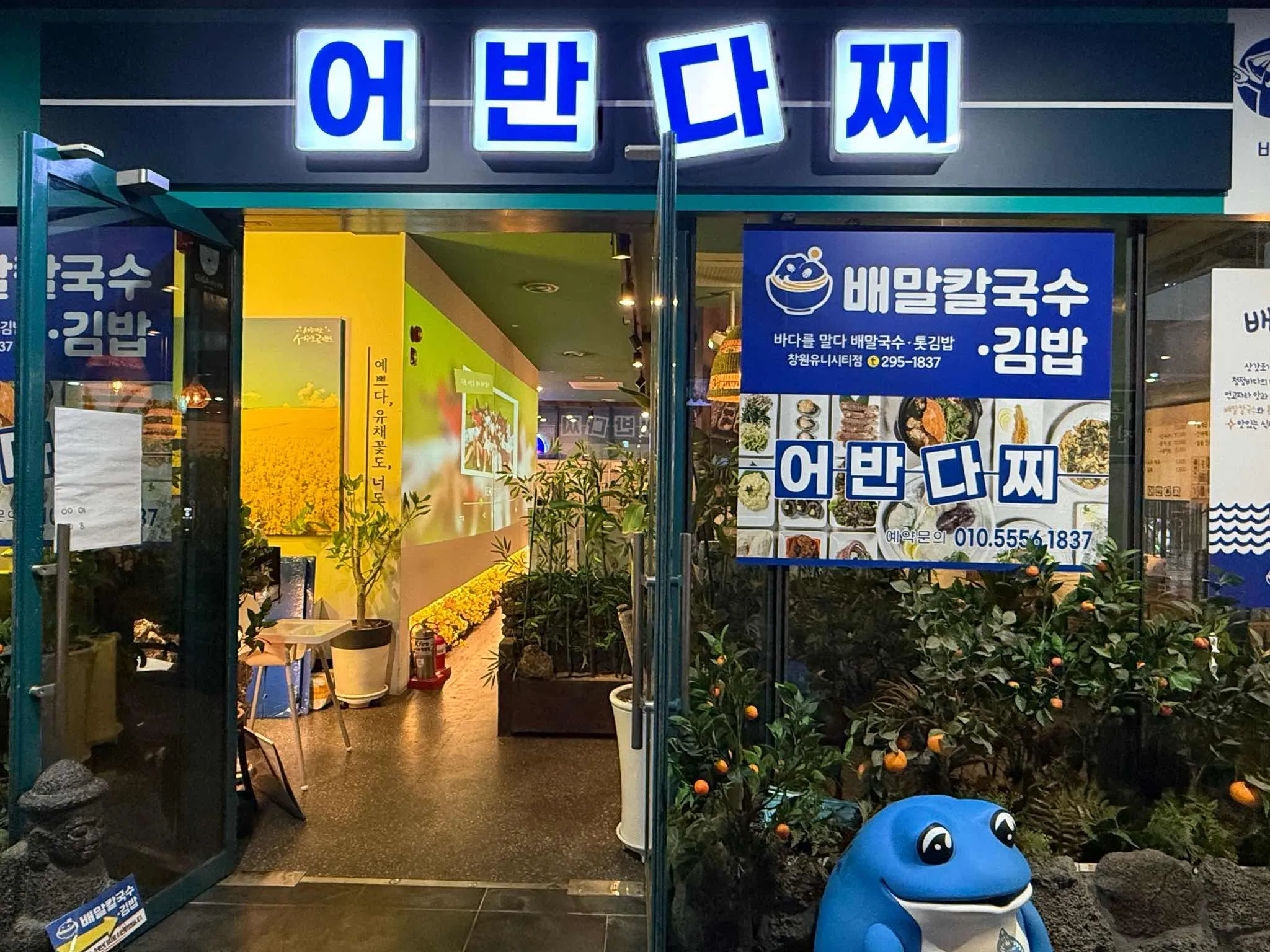 대표 사진 0