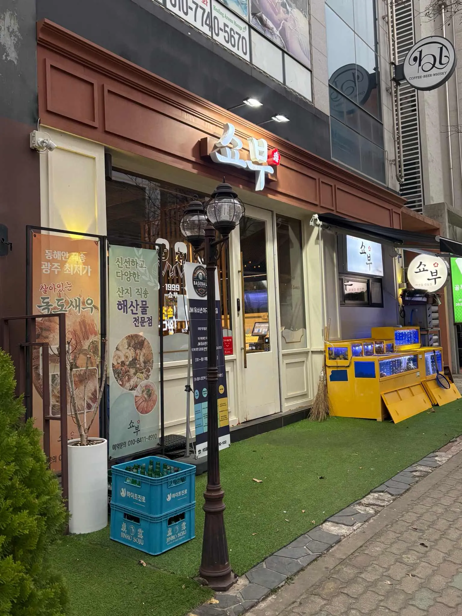대표 사진 0