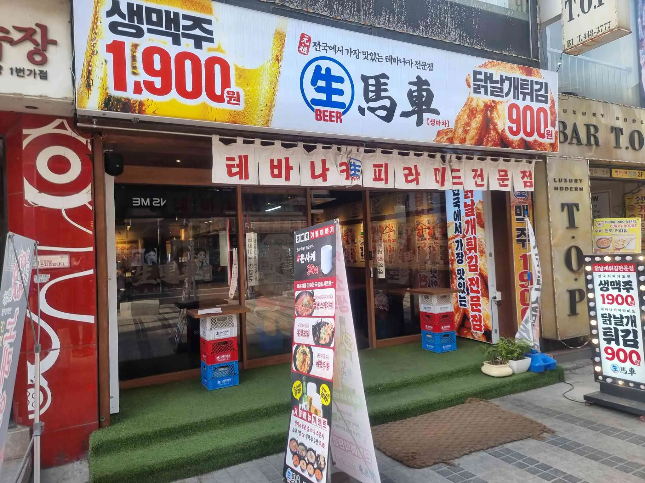 대표 사진 0