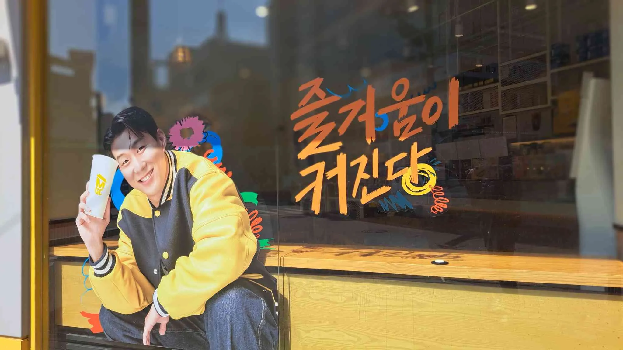 대표 사진 2