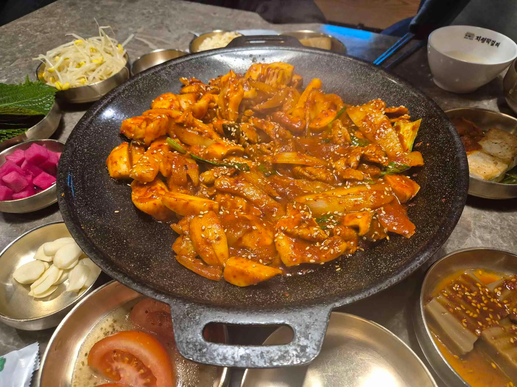 대표 사진 1