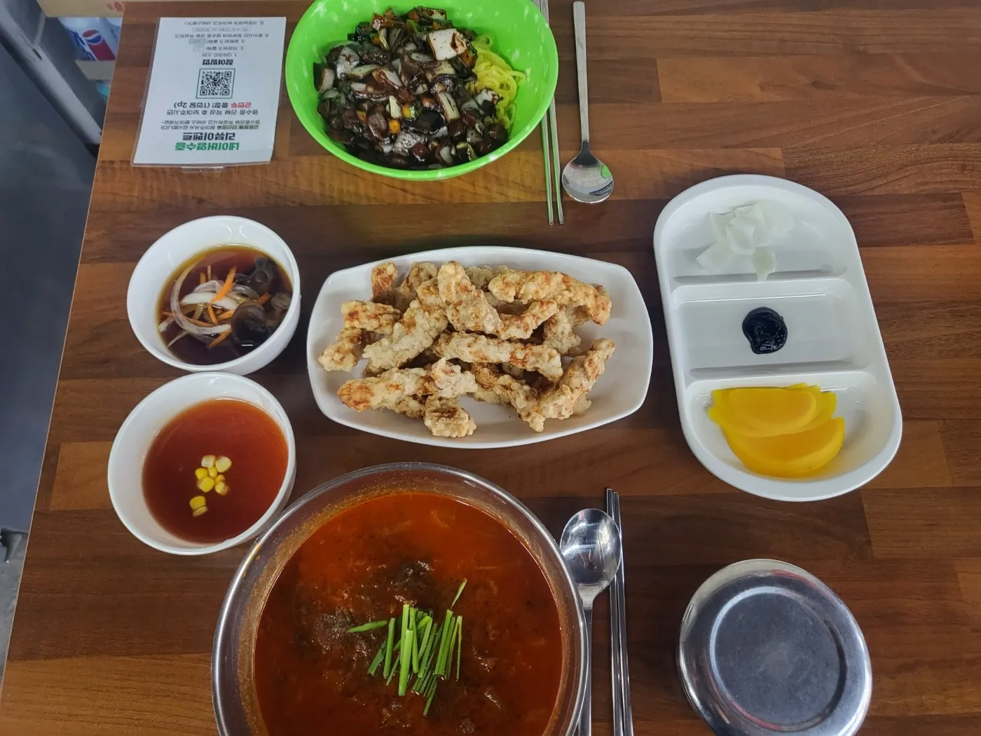 대표 사진 1