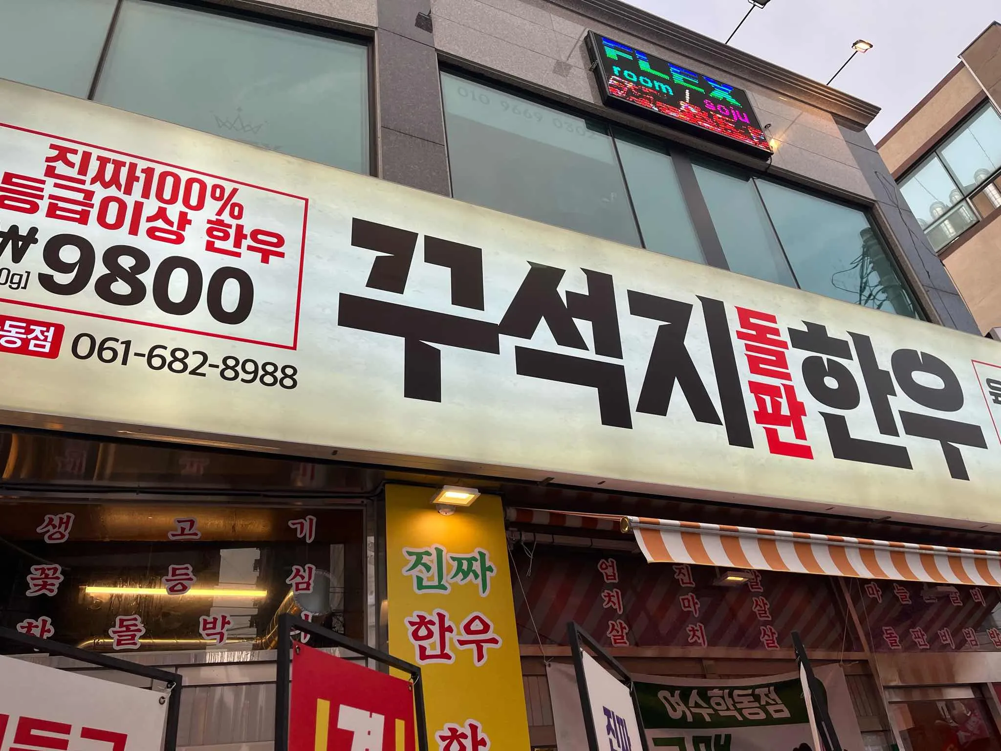 대표 사진 1