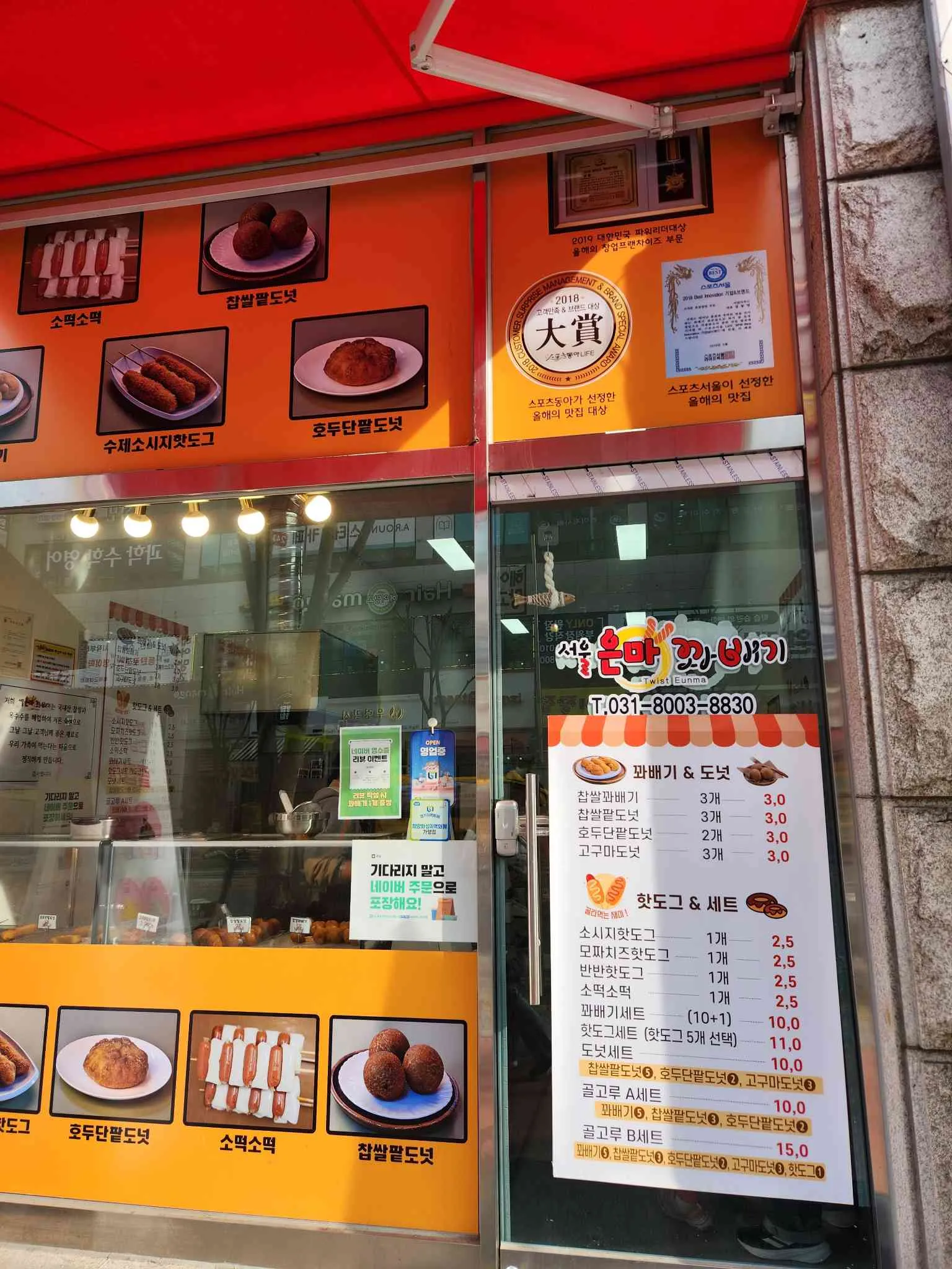 대표 사진 1