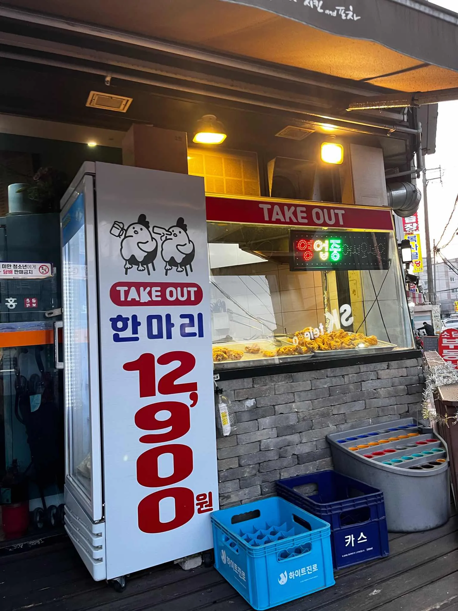 대표 사진 0