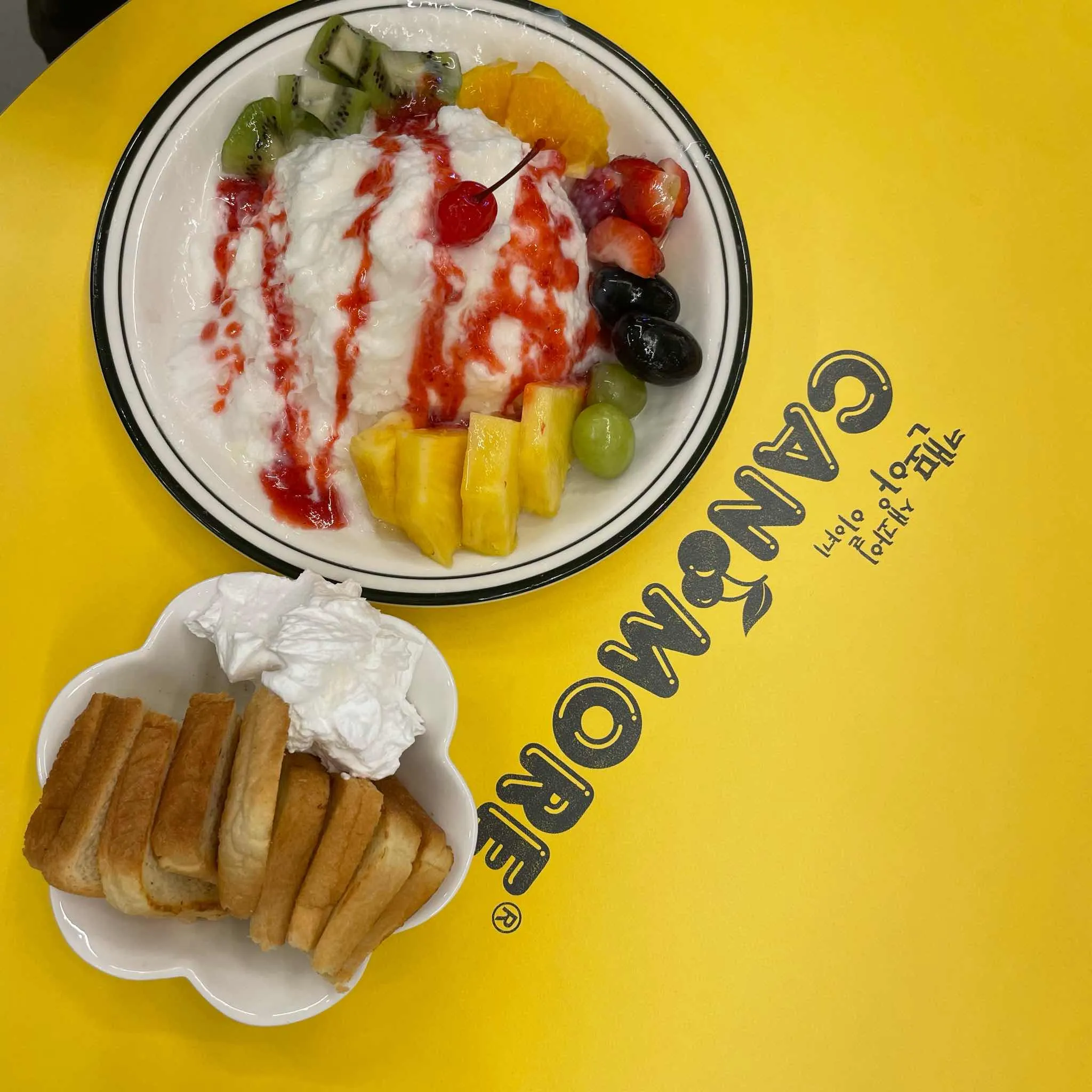 대표 사진 0