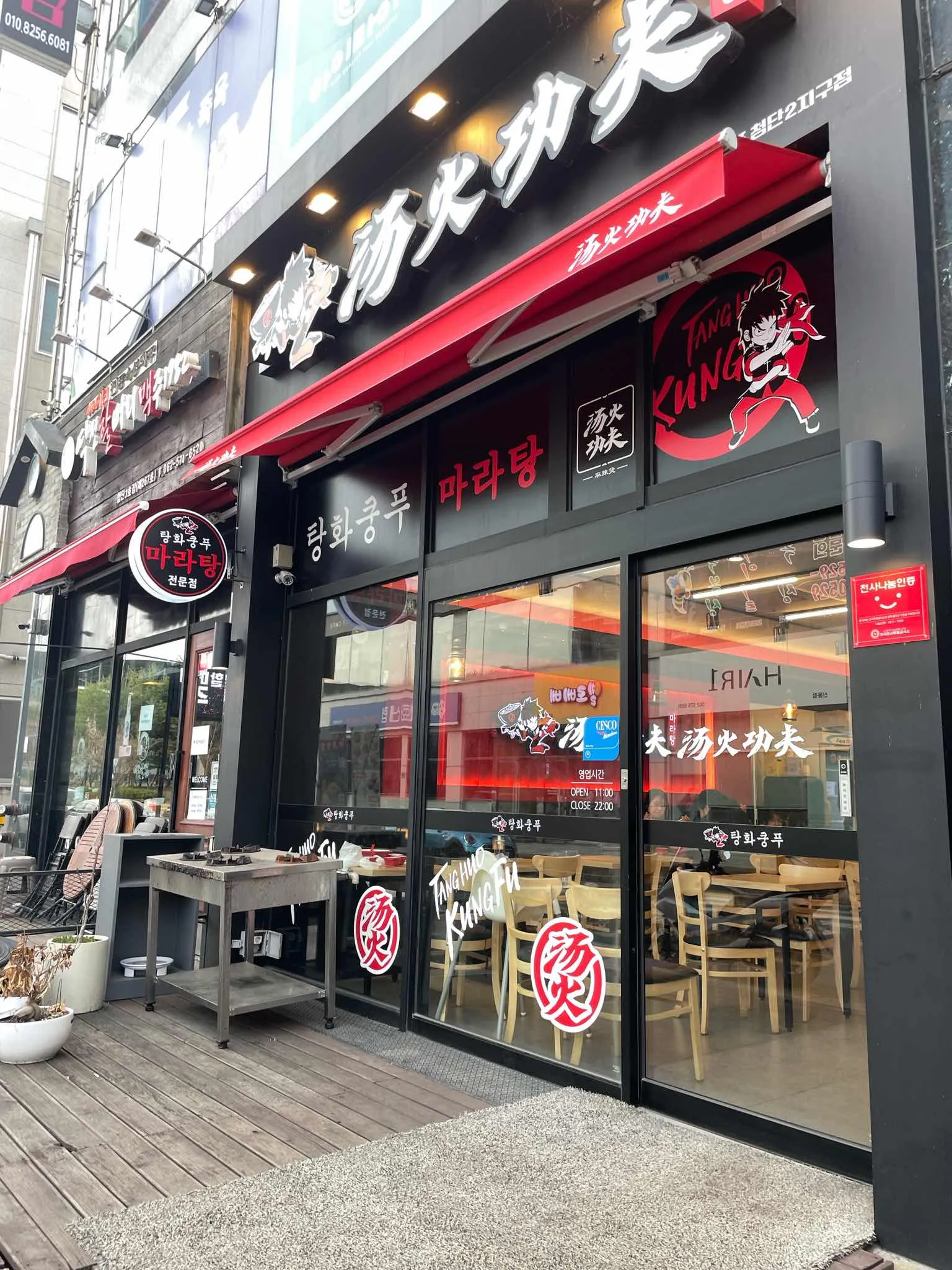대표 사진 0