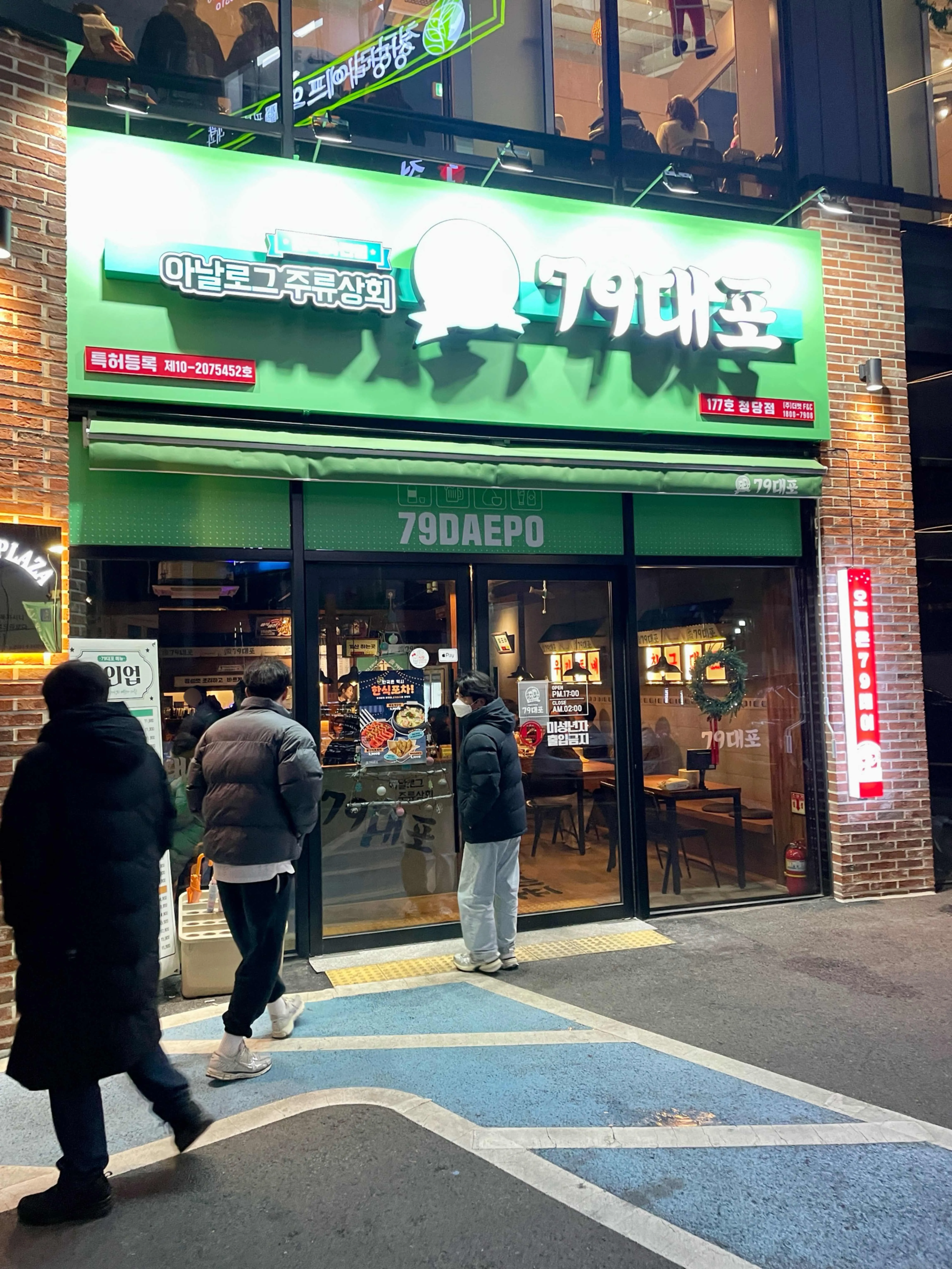 대표 사진 1