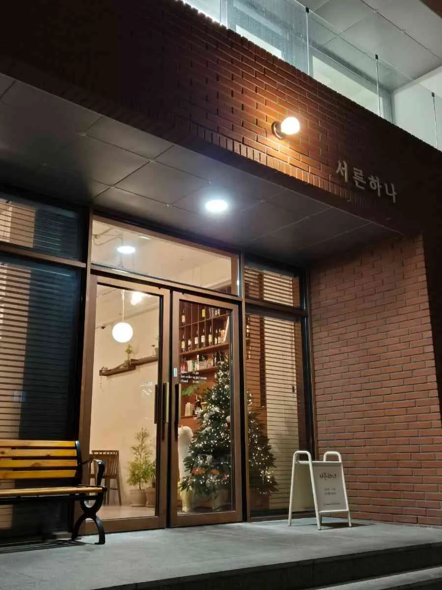 대표 사진 1