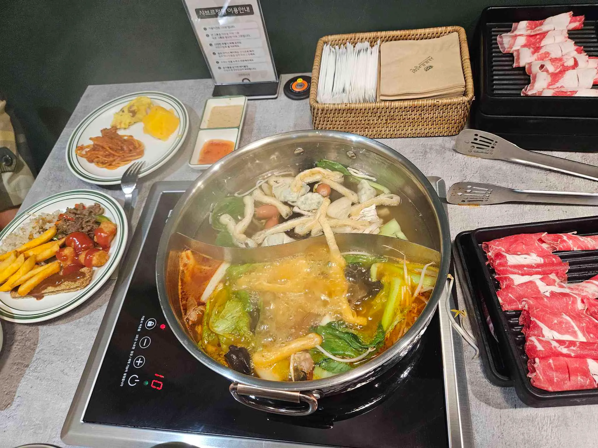 대표 사진 1