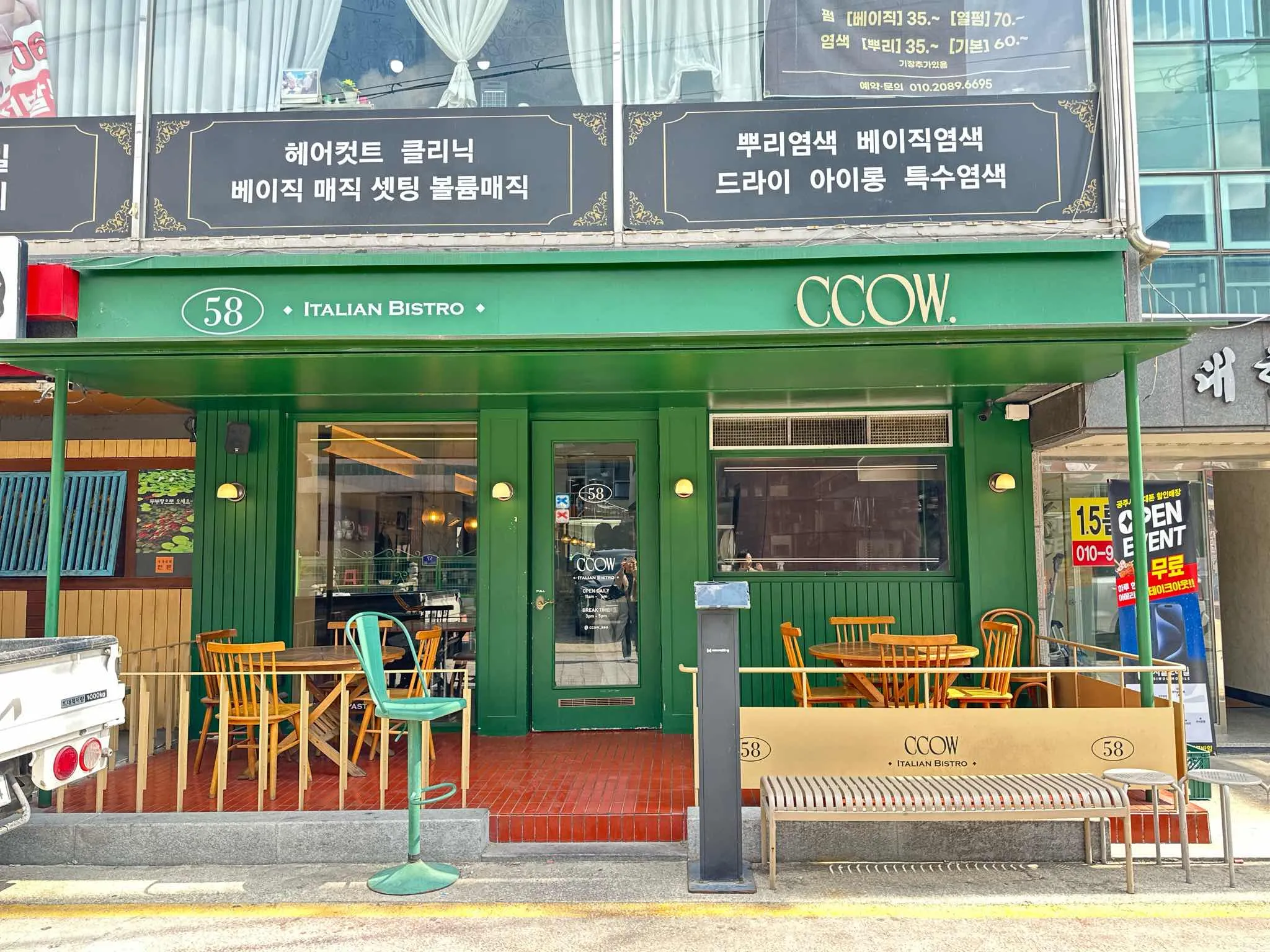 대표 사진 0