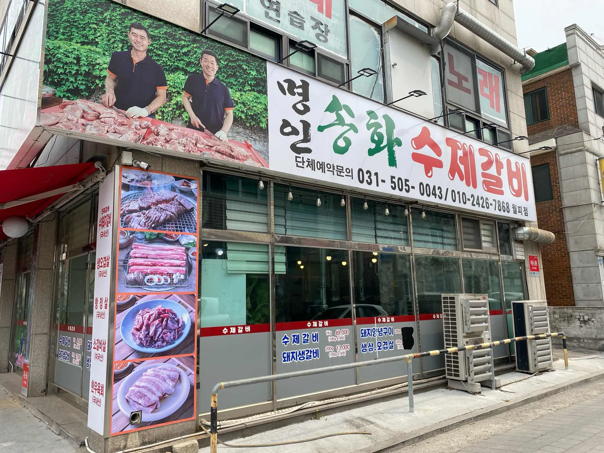 대표 사진 1