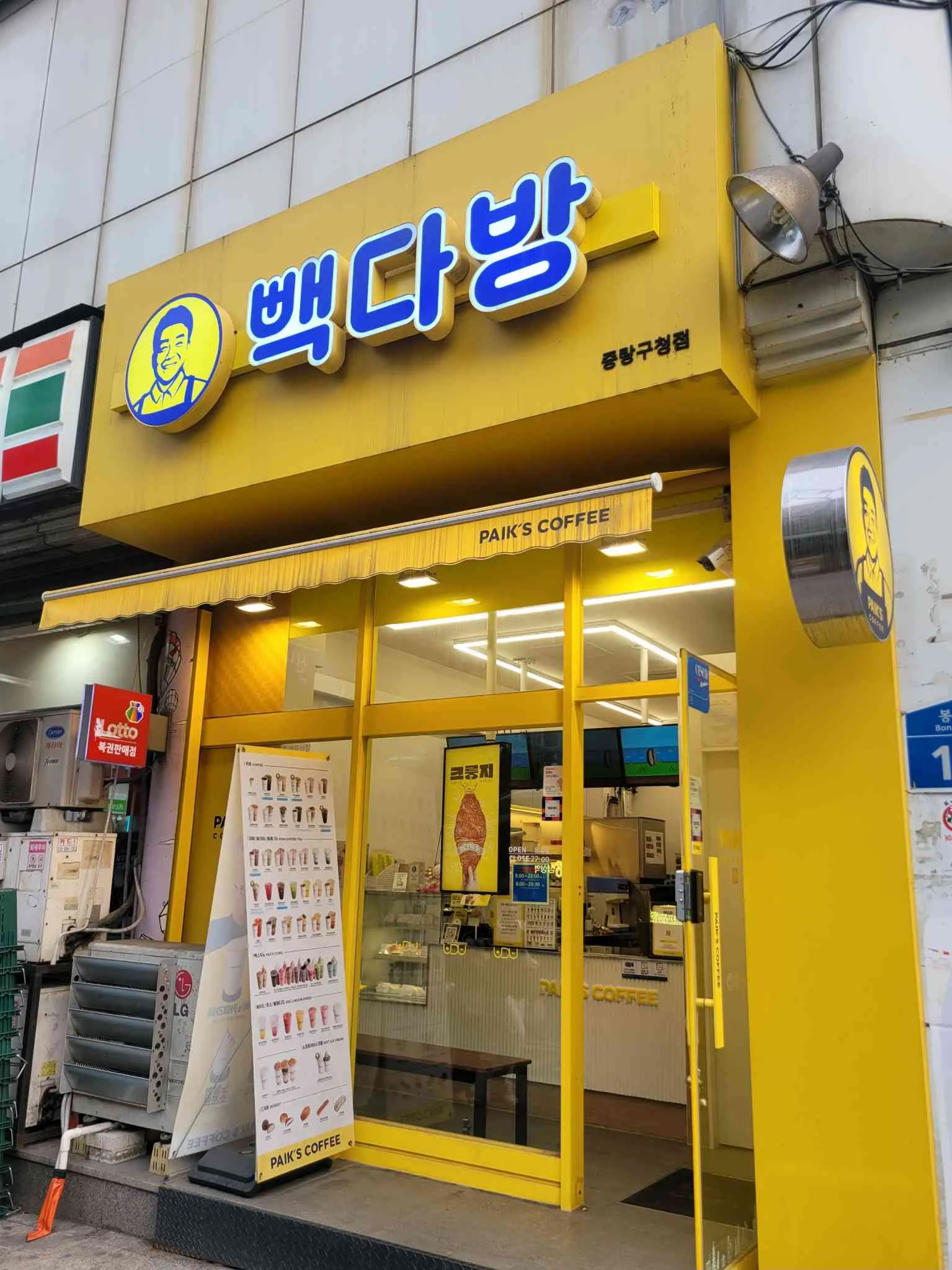 대표 사진 1