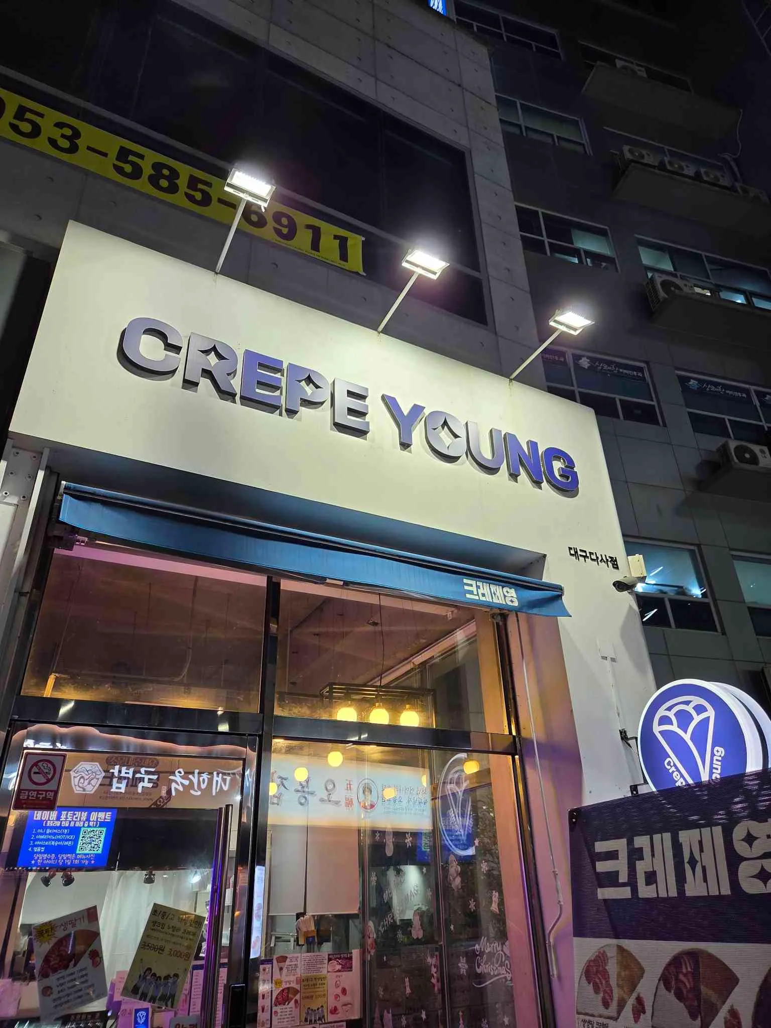 대표 사진 2