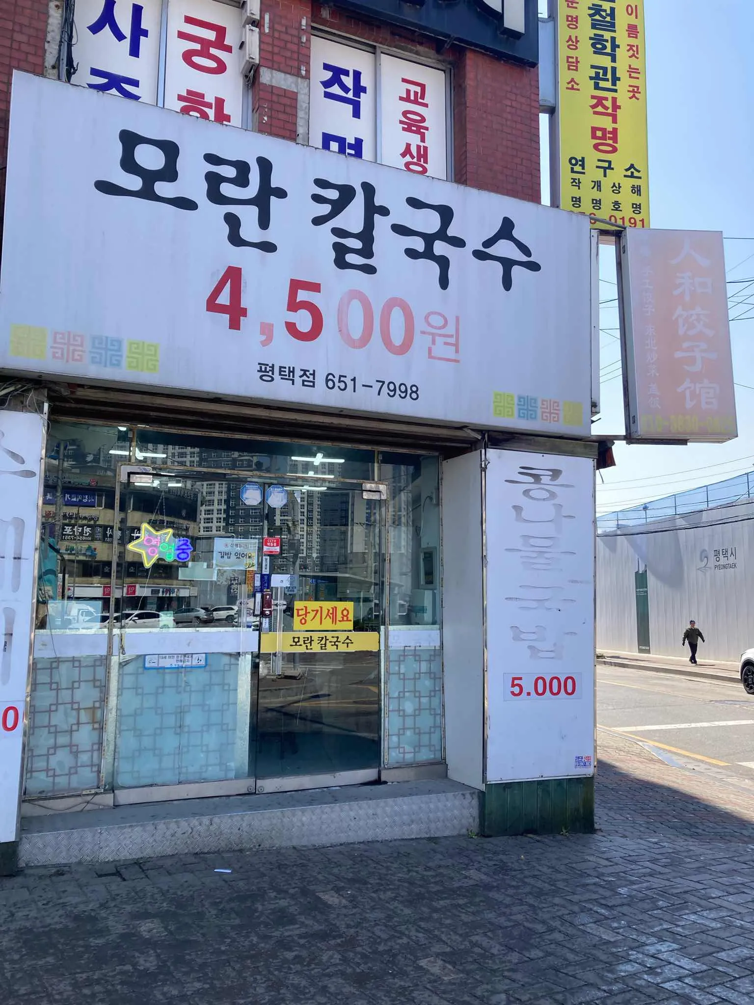 대표 사진 4