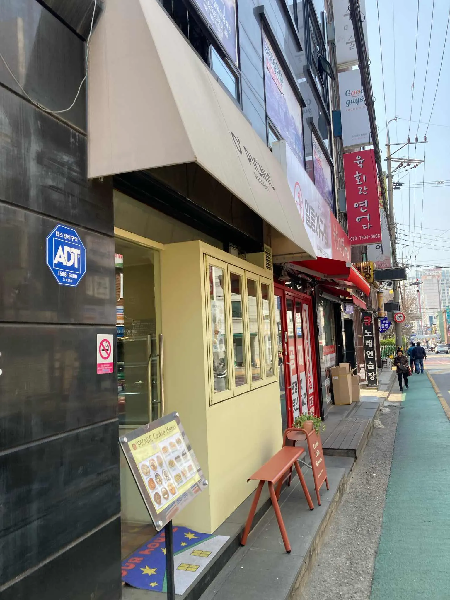 대표 사진 1
