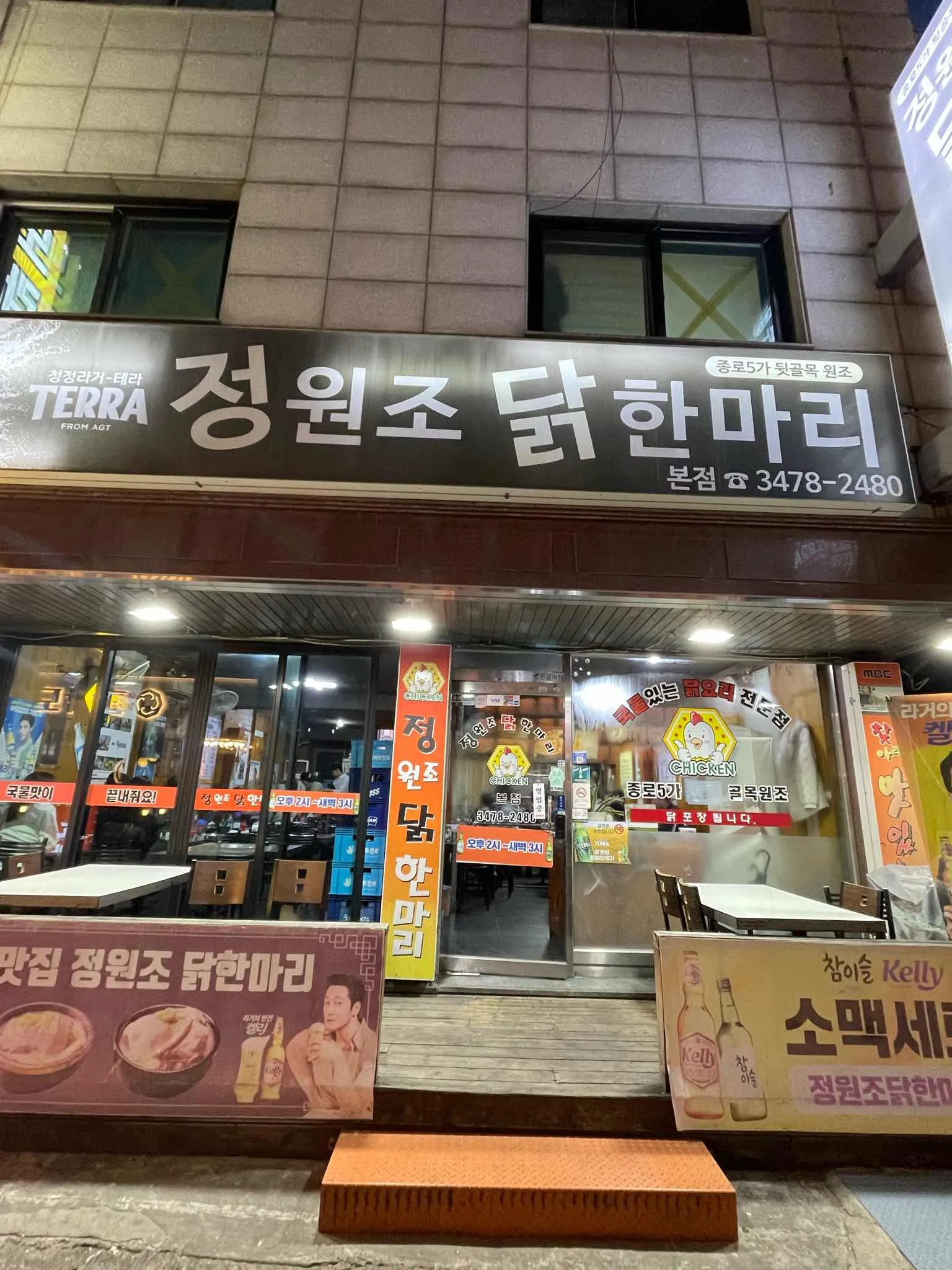 대표 사진 0