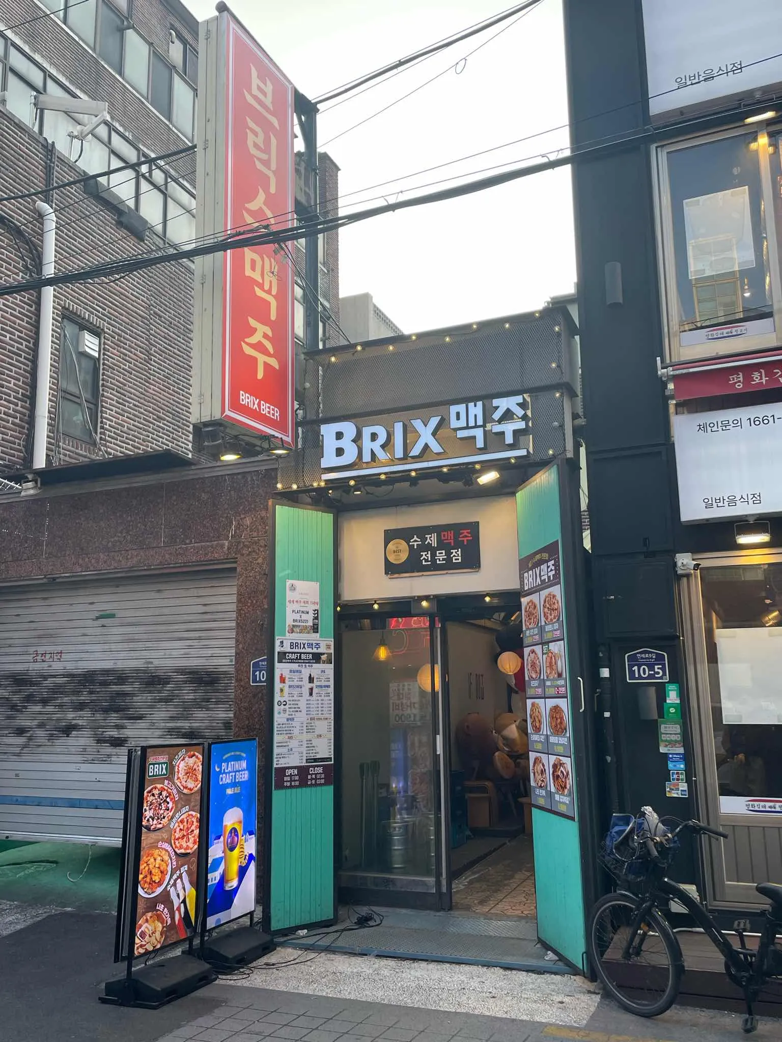 대표 사진 2