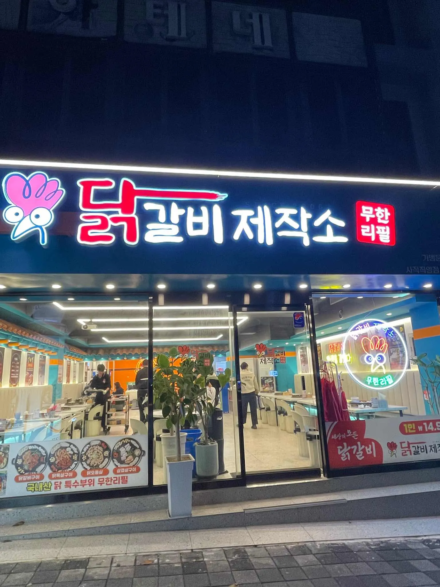대표 사진 1