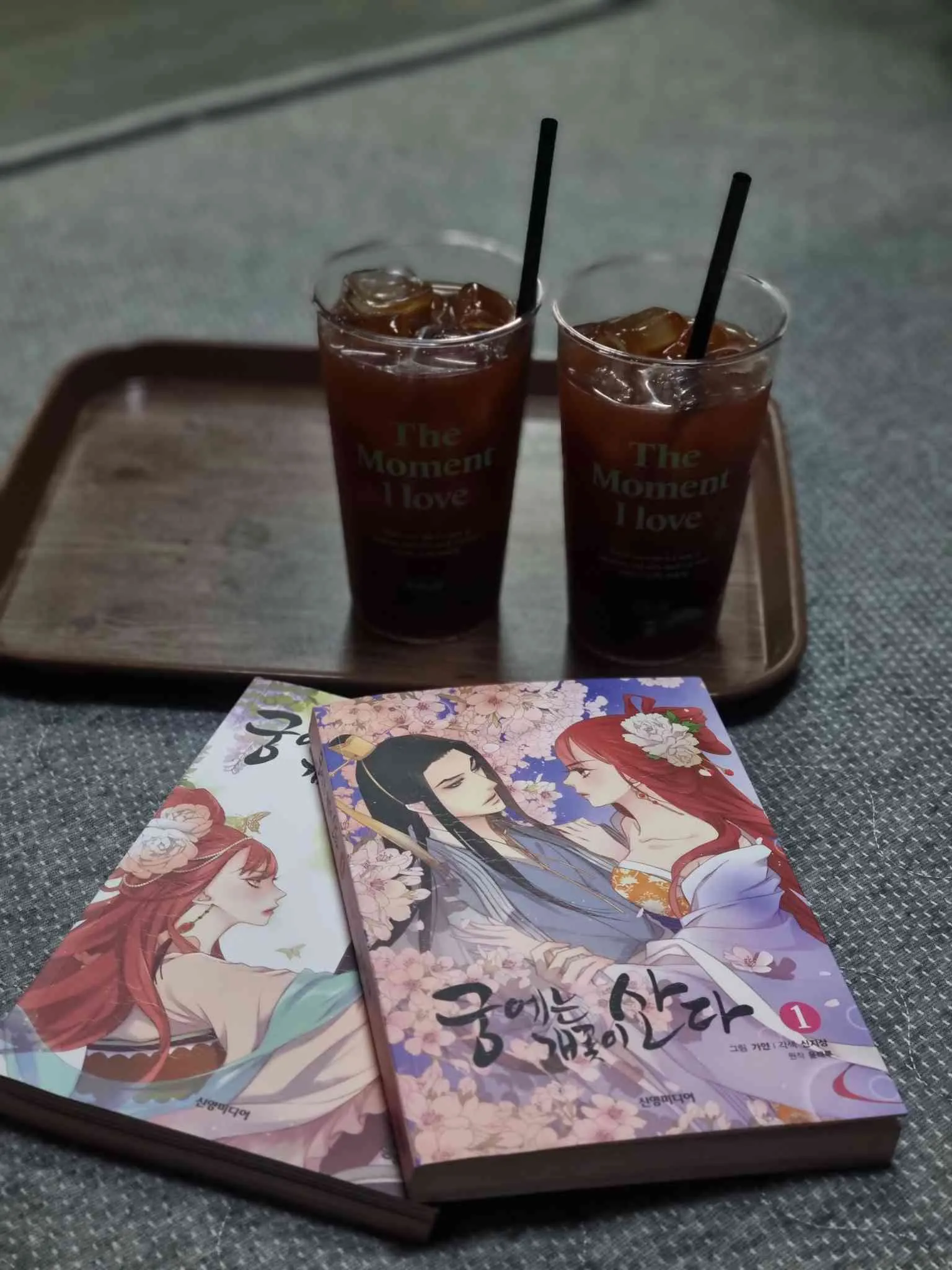 대표 사진 2