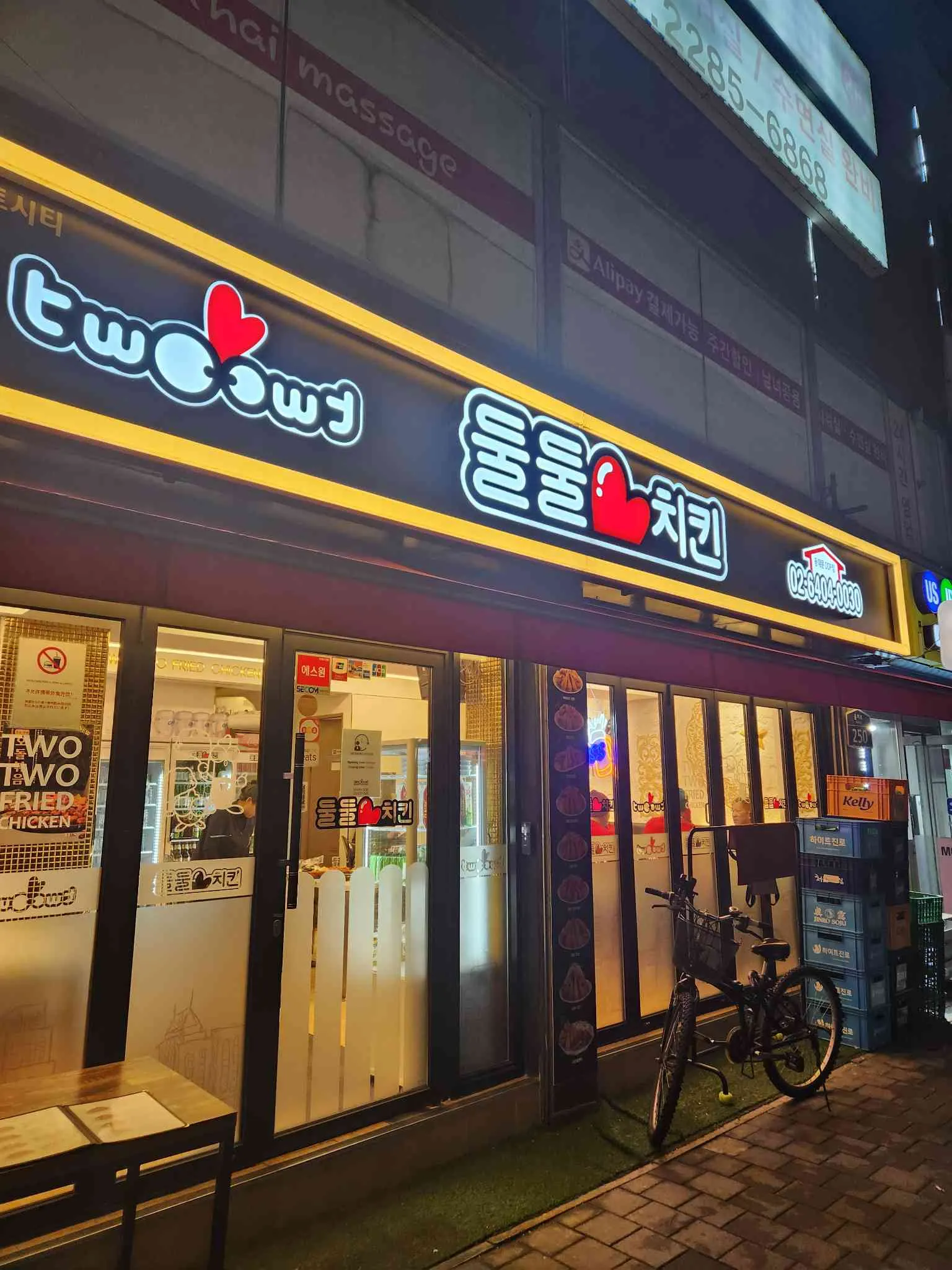 대표 사진 0