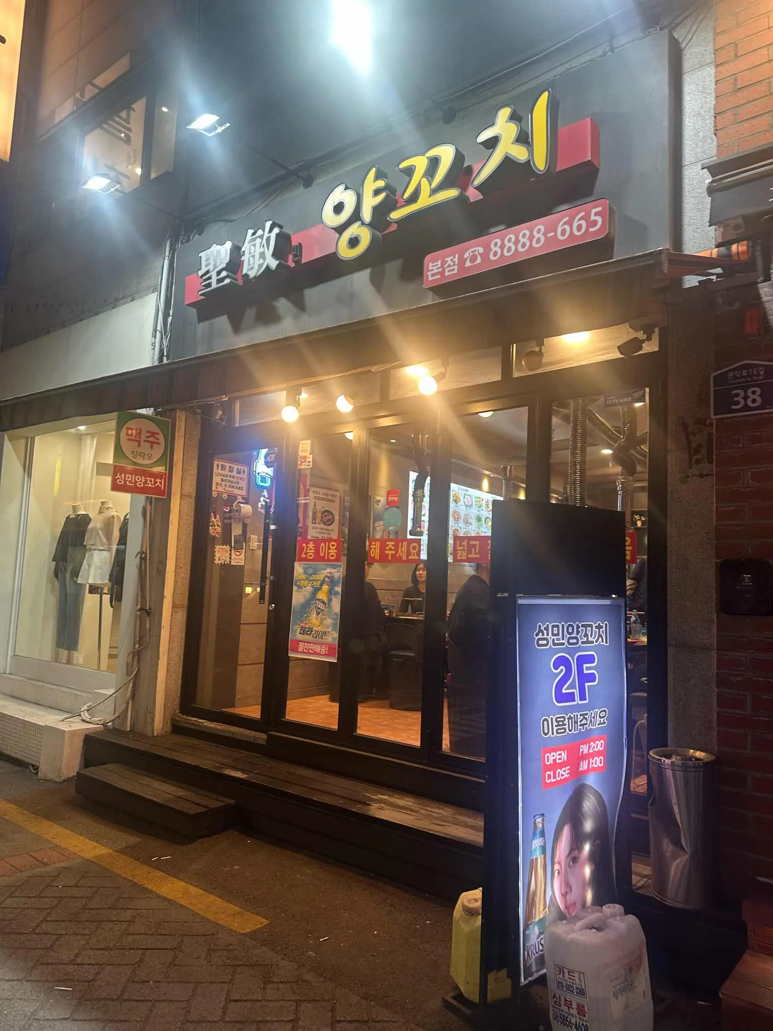 대표 사진 0